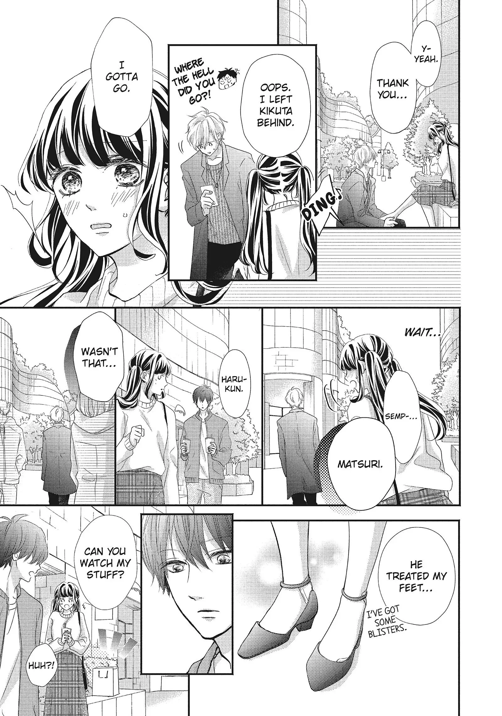 Asahi-senpai no Okiniiri Chapter 17 page 23