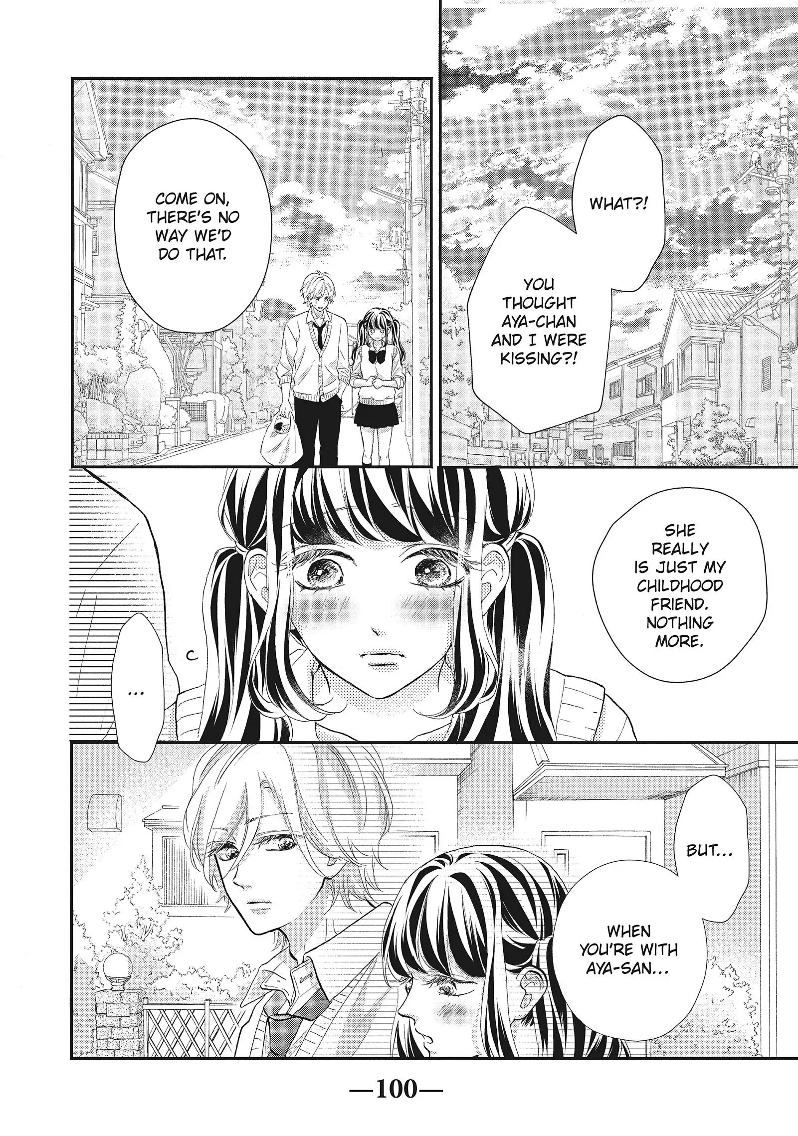 Asahi-senpai no Okiniiri Chapter 11 page 12