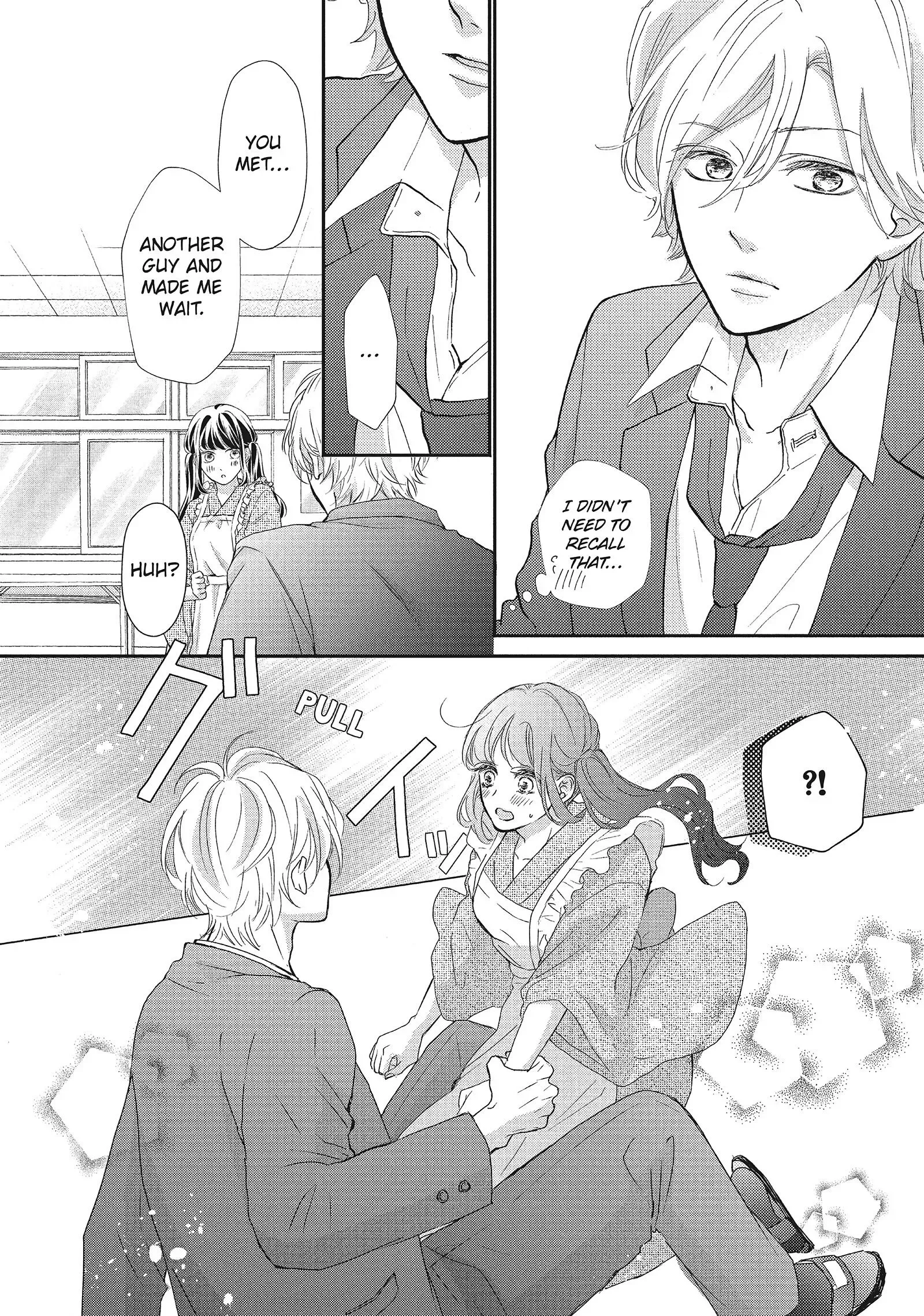 Asahi-senpai no Okiniiri Chapter 13 page 26