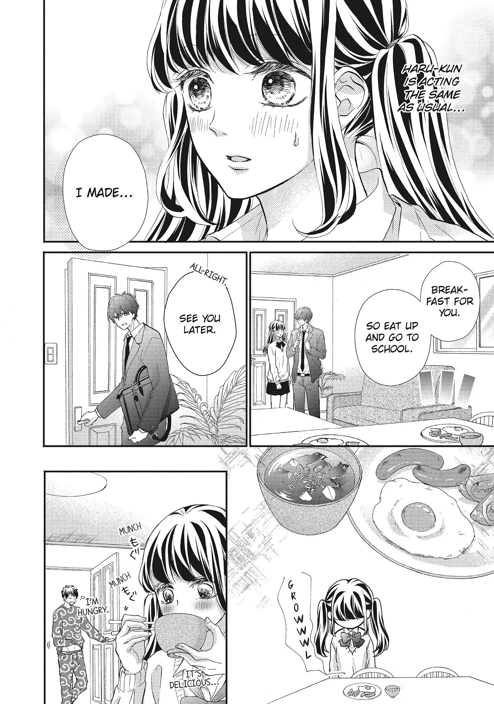 Asahi-senpai no Okiniiri Chapter 16 page 7