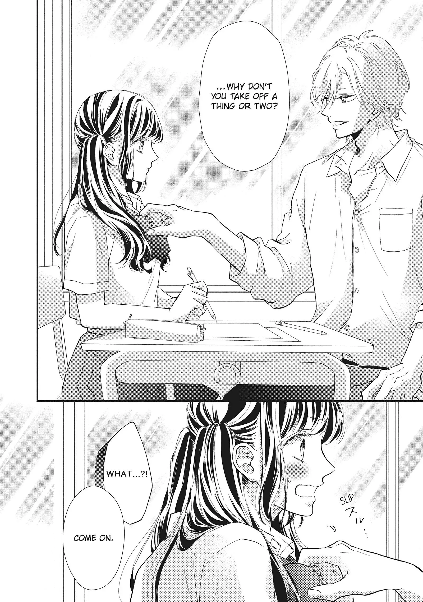 Asahi-senpai no Okiniiri Chapter 5 page 26