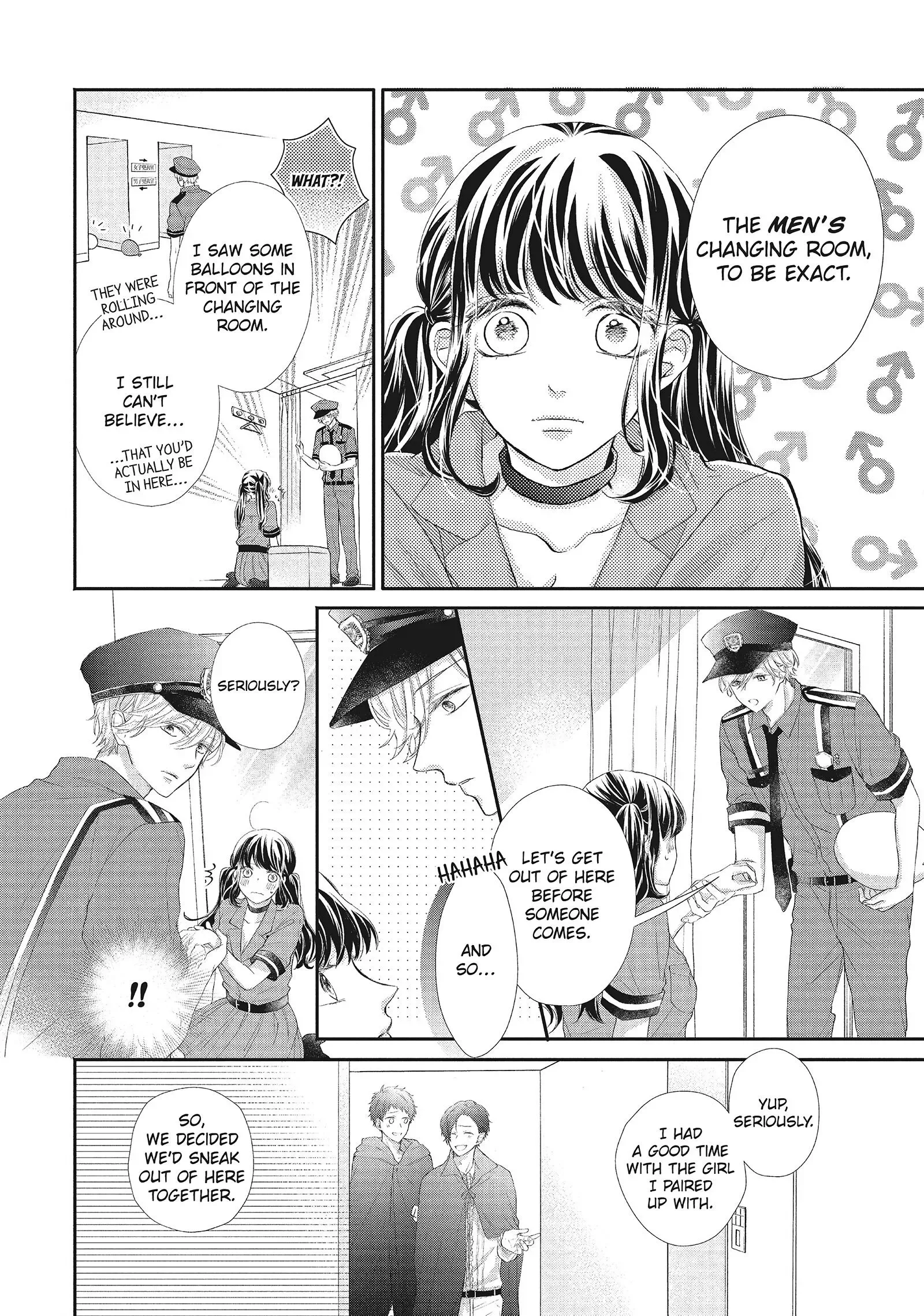 Asahi-senpai no Okiniiri Chapter 21 page 15
