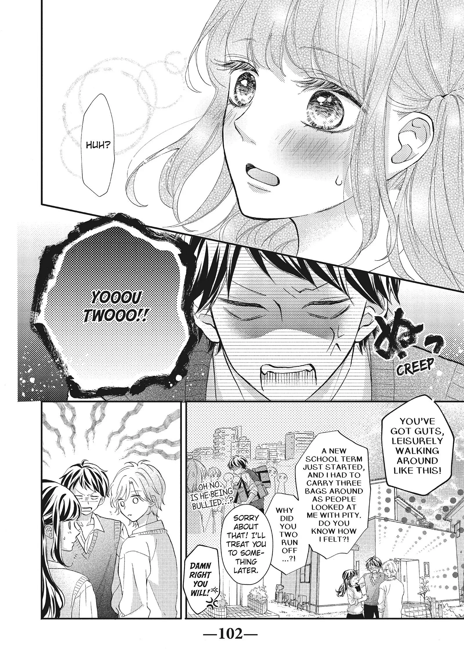Asahi-senpai no Okiniiri Chapter 11 page 14