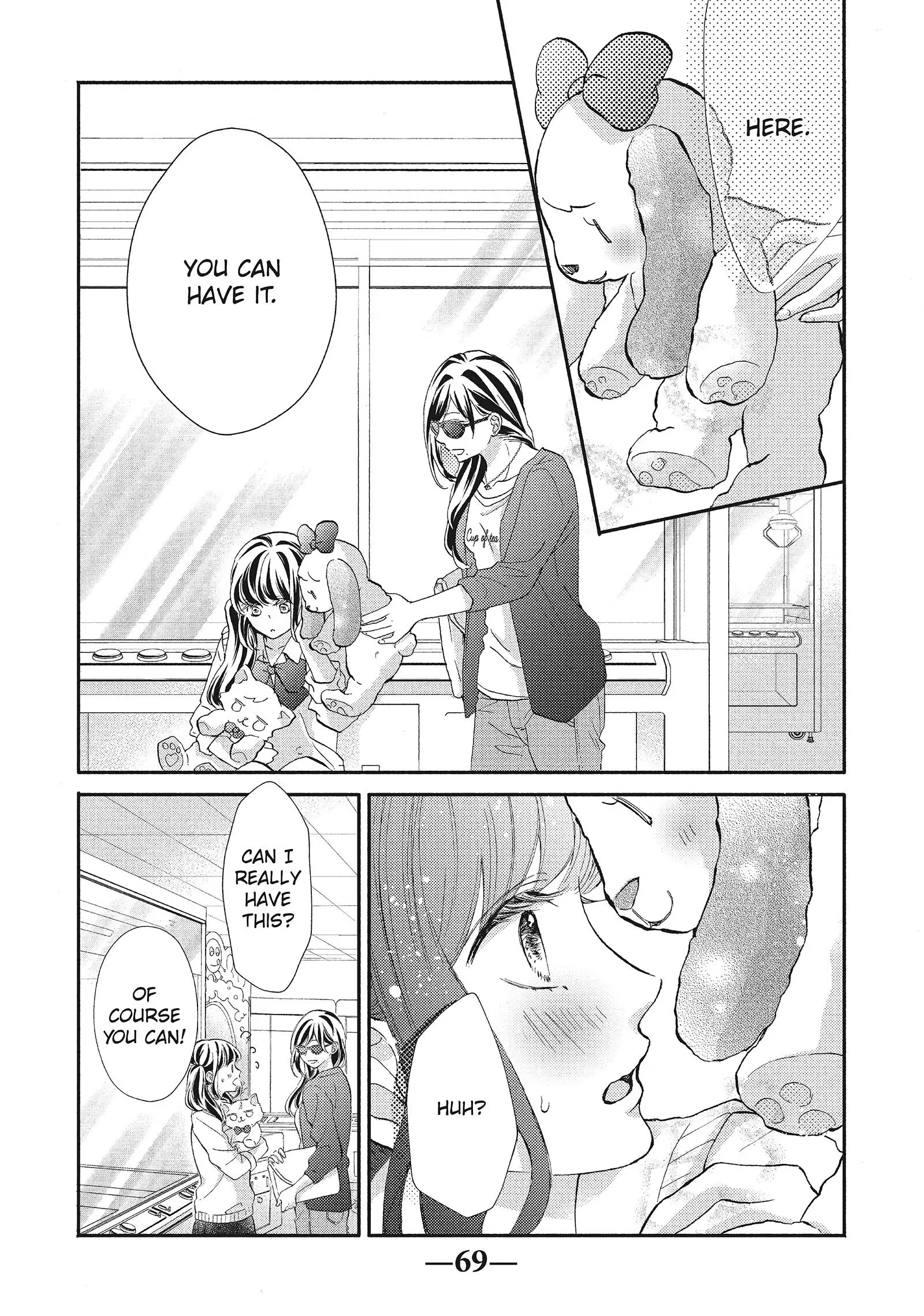 Asahi-senpai no Okiniiri Chapter 10 page 22