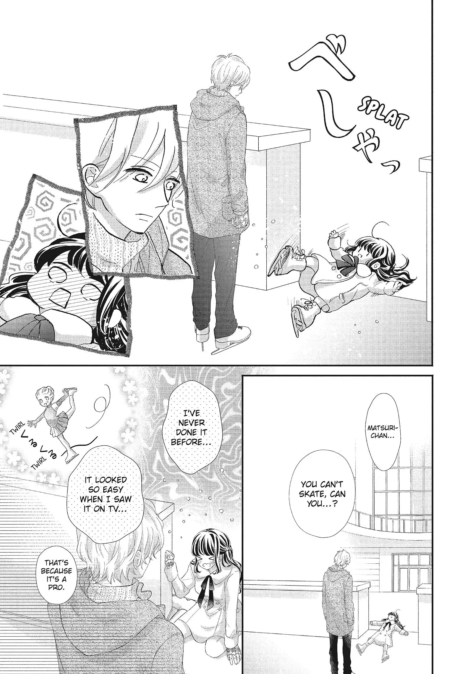 Asahi-senpai no Okiniiri Chapter 22 page 19