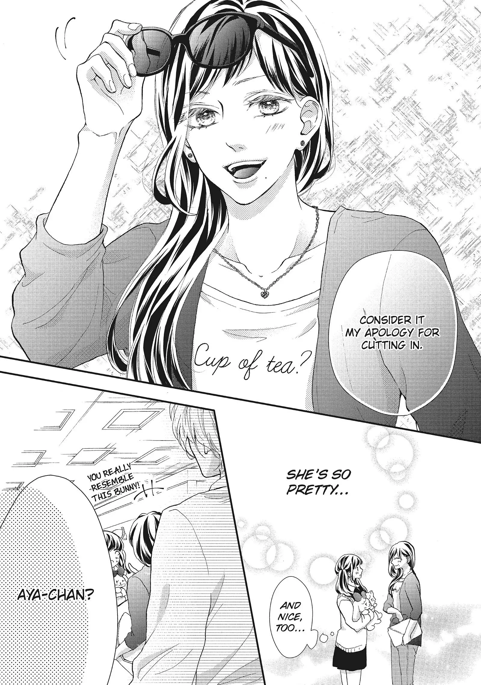 Asahi-senpai no Okiniiri Chapter 10 page 23