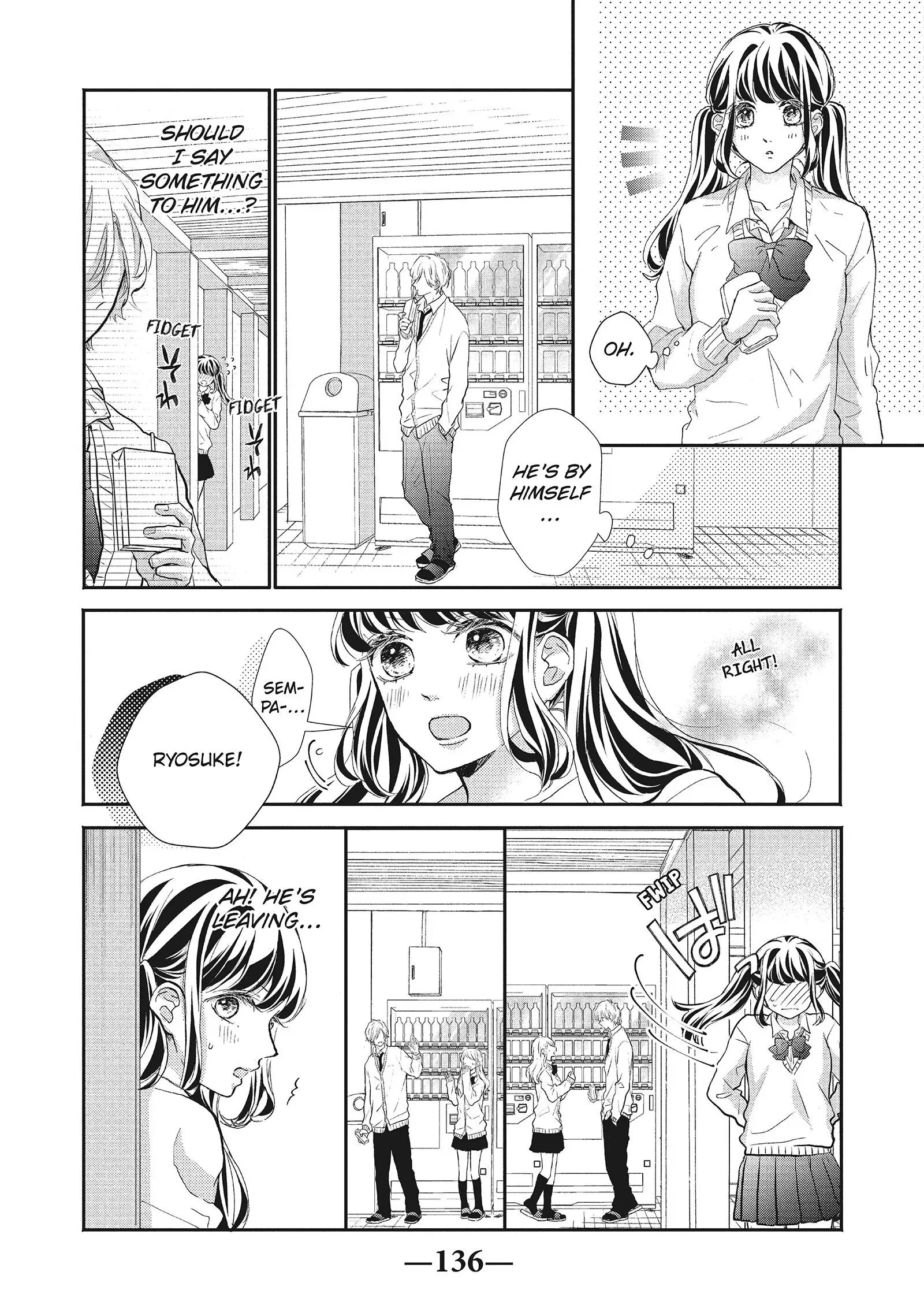 Asahi-senpai no Okiniiri Chapter 16 page 9