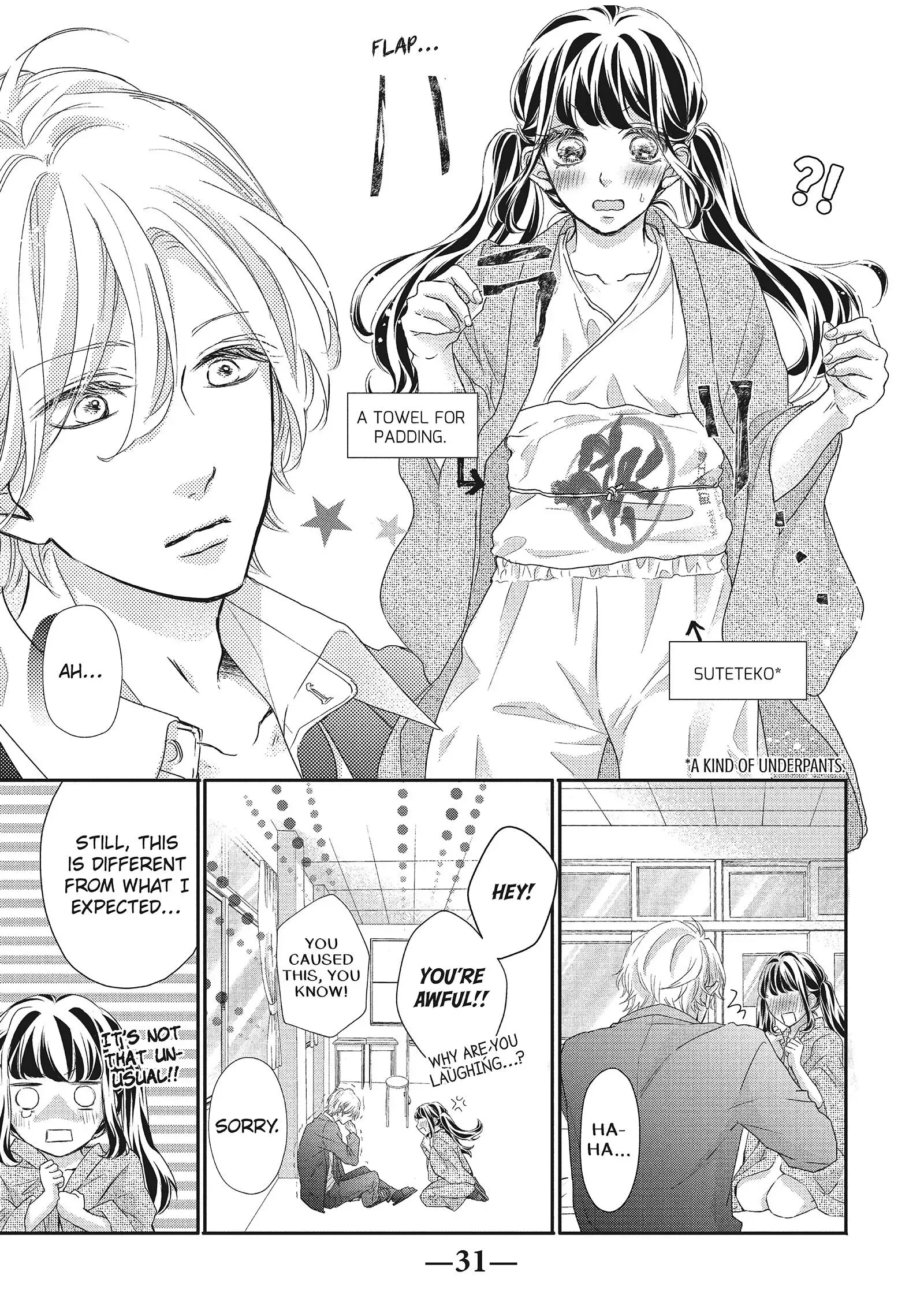 Asahi-senpai no Okiniiri Chapter 13 page 31