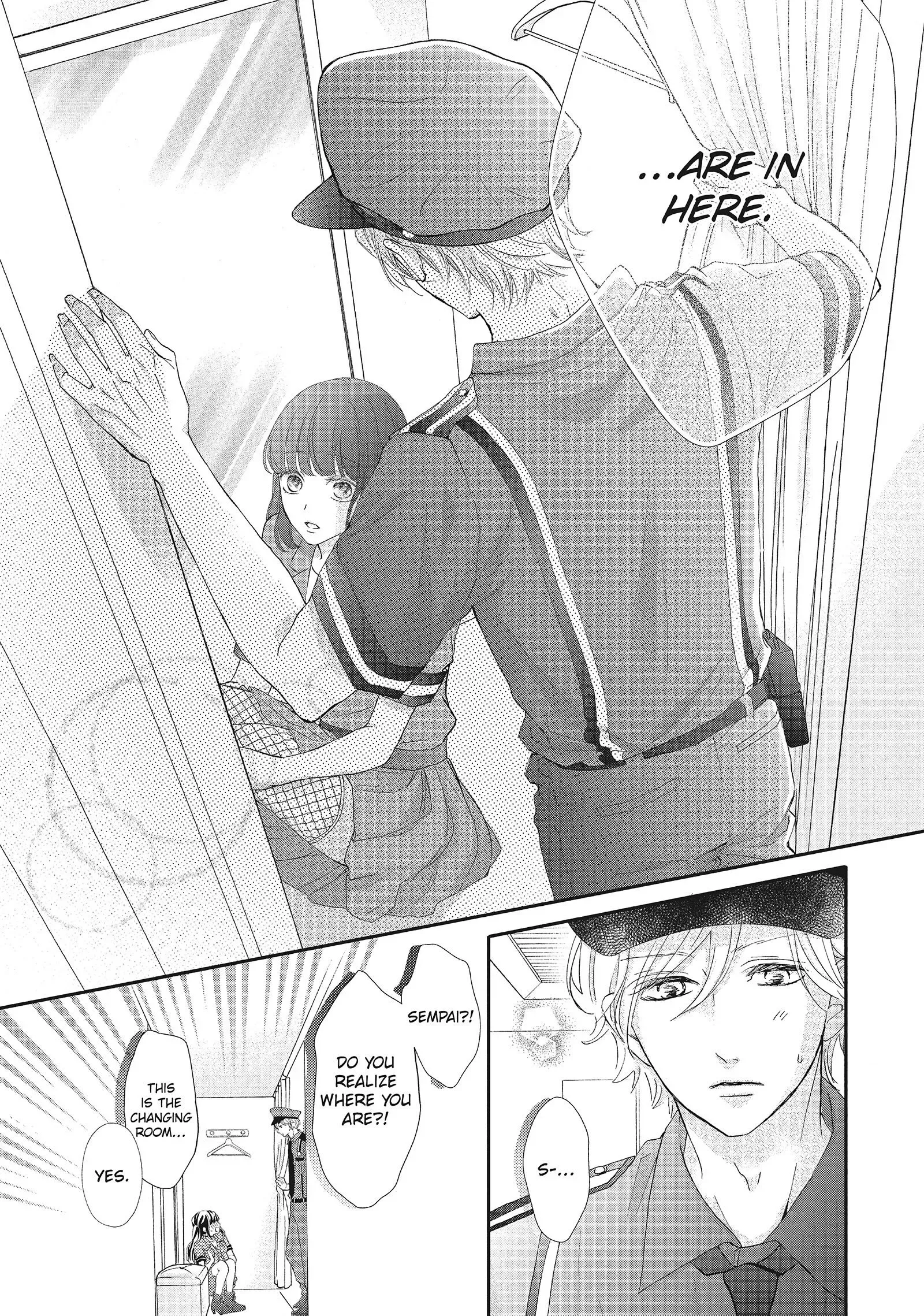 Asahi-senpai no Okiniiri Chapter 21 page 14