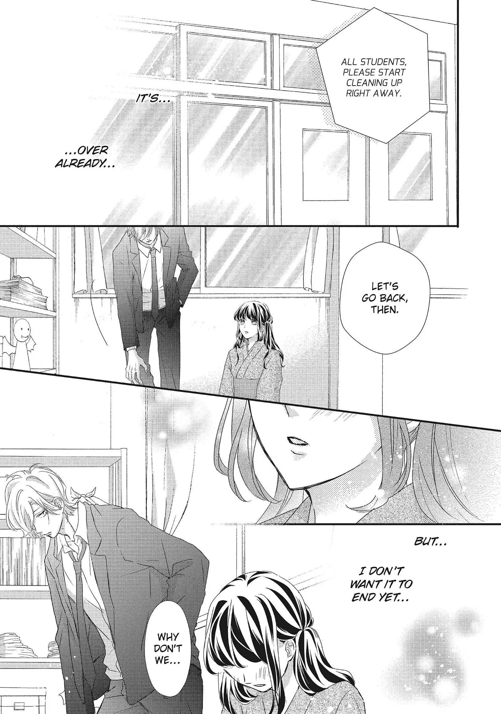 Asahi-senpai no Okiniiri Chapter 13 page 33