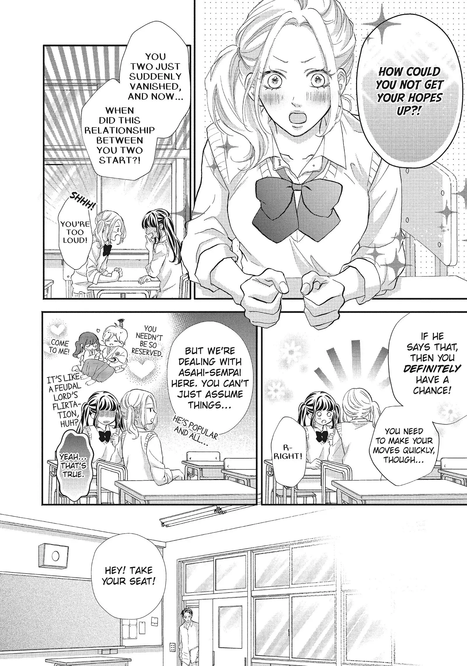Asahi-senpai no Okiniiri Chapter 11 page 16
