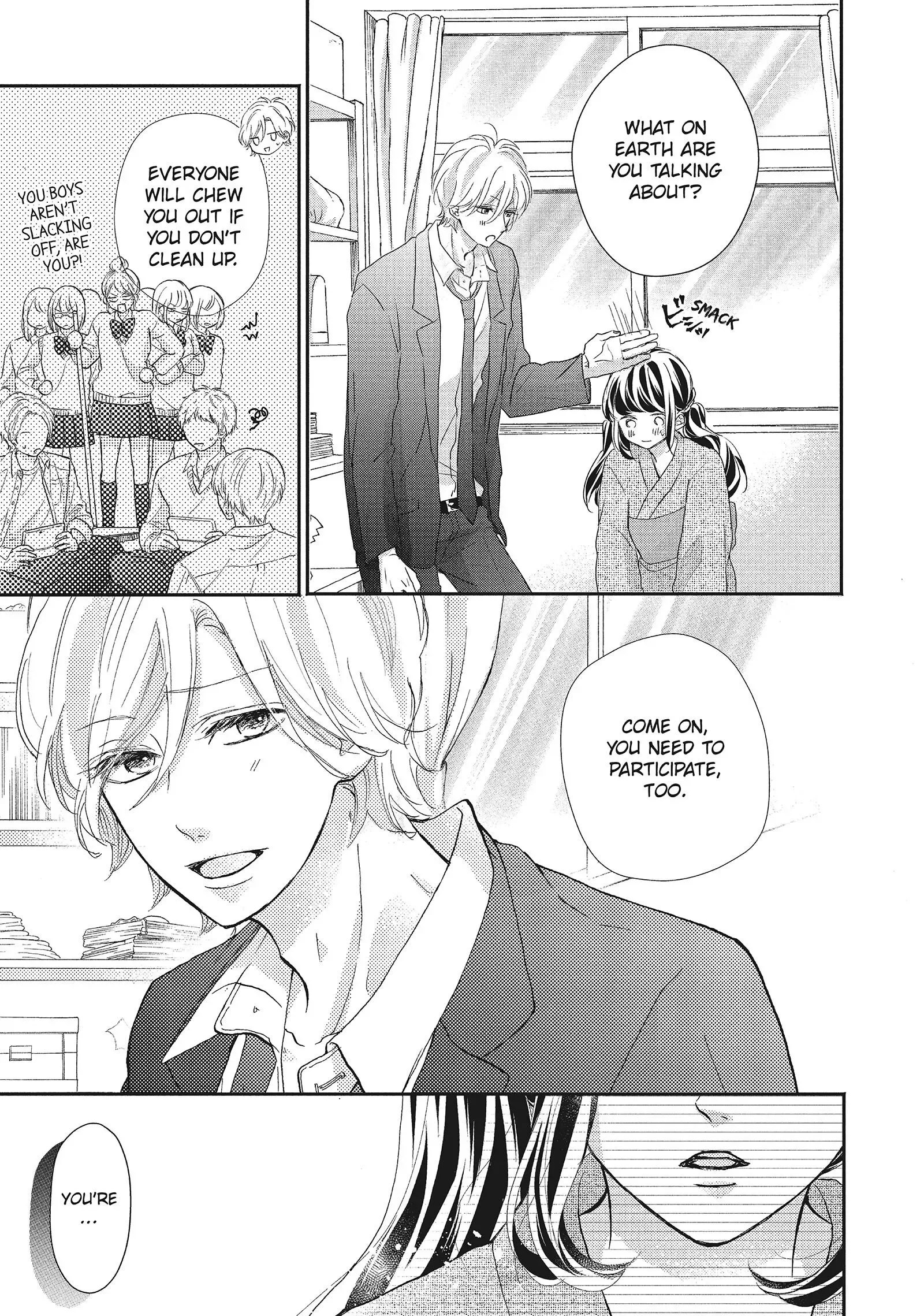 Asahi-senpai no Okiniiri Chapter 13 page 35