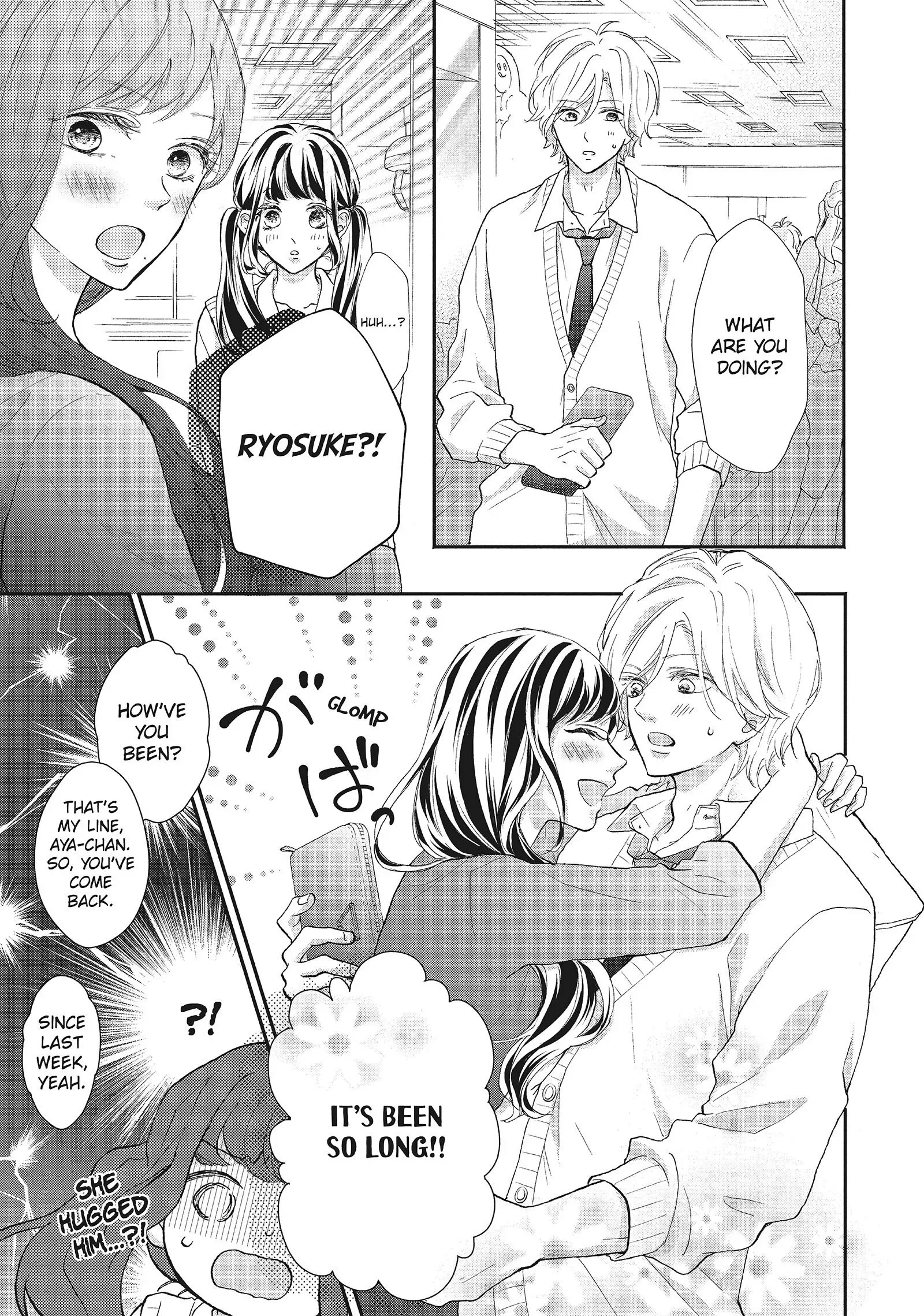 Asahi-senpai no Okiniiri Chapter 10 page 24