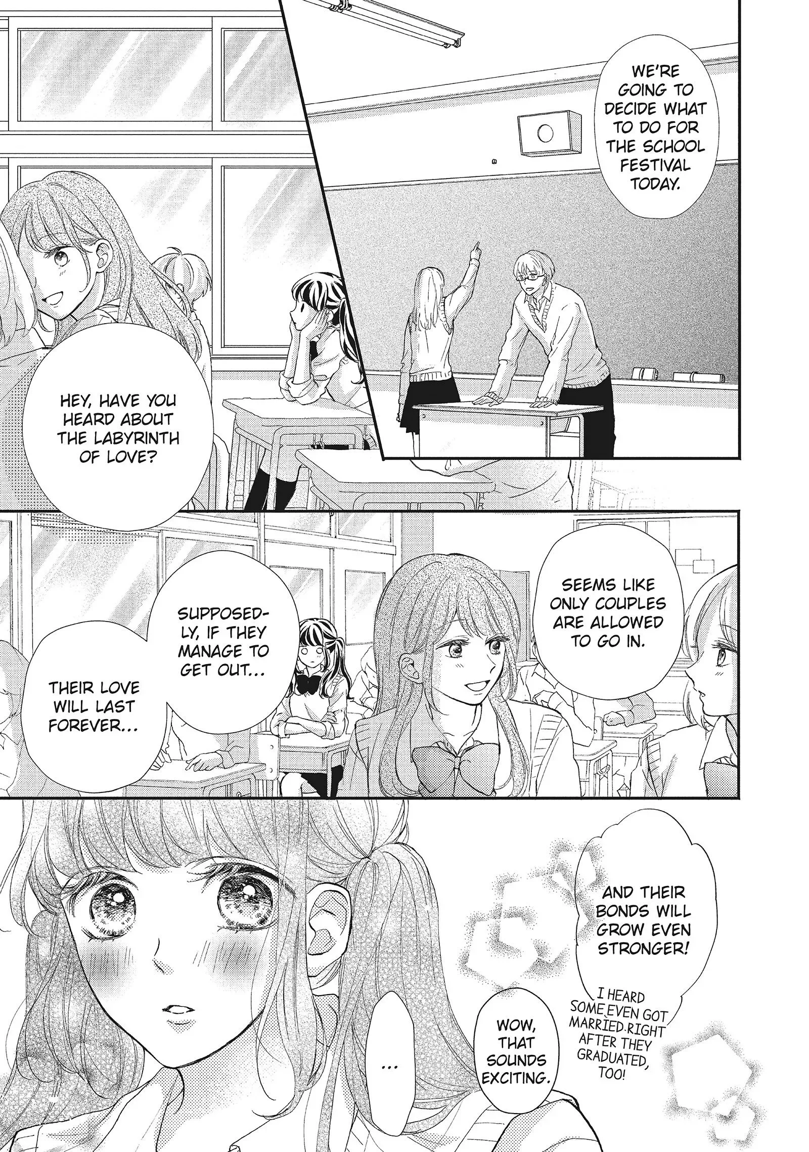 Asahi-senpai no Okiniiri Chapter 11 page 17