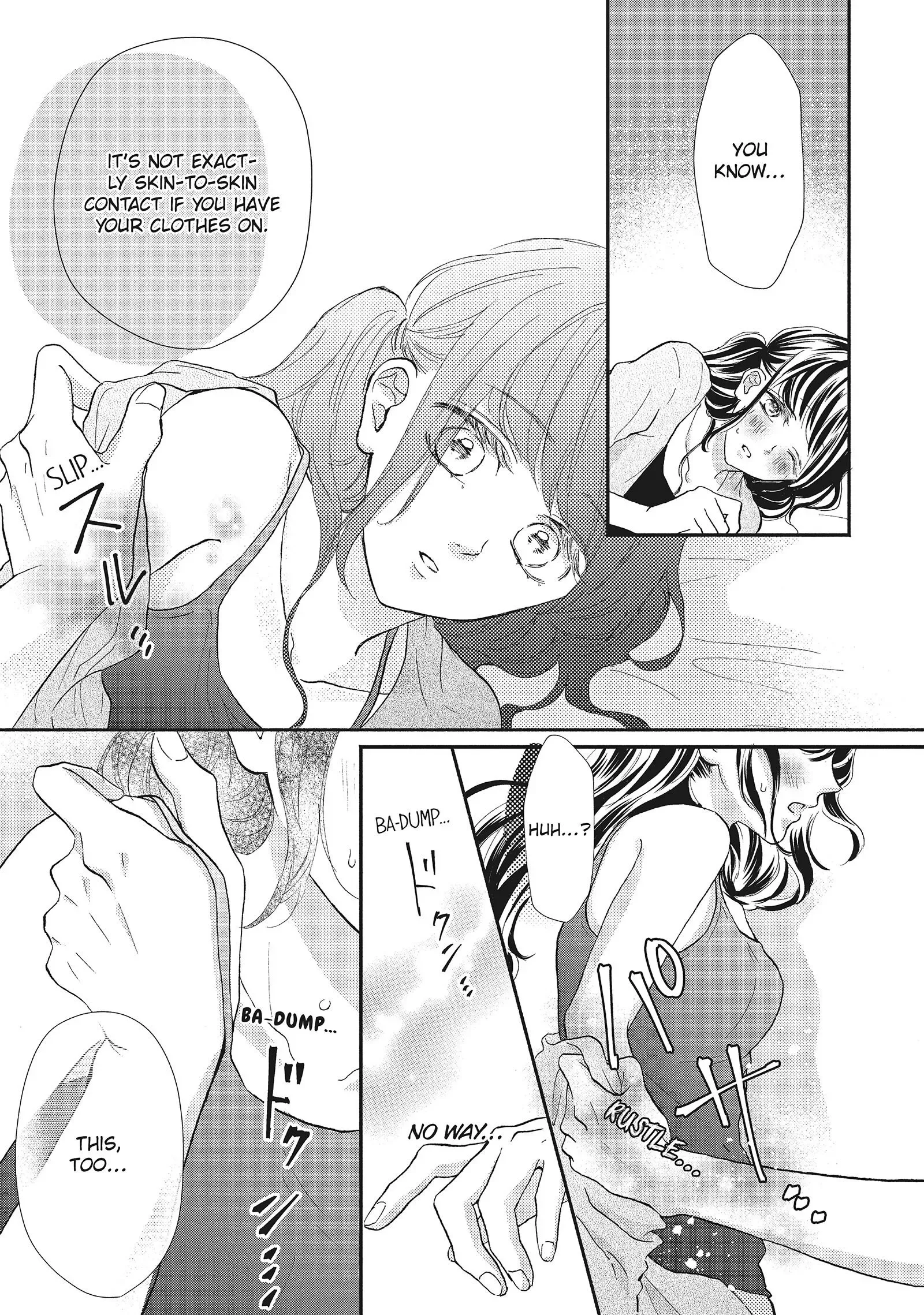 Asahi-senpai no Okiniiri Chapter 8 page 32