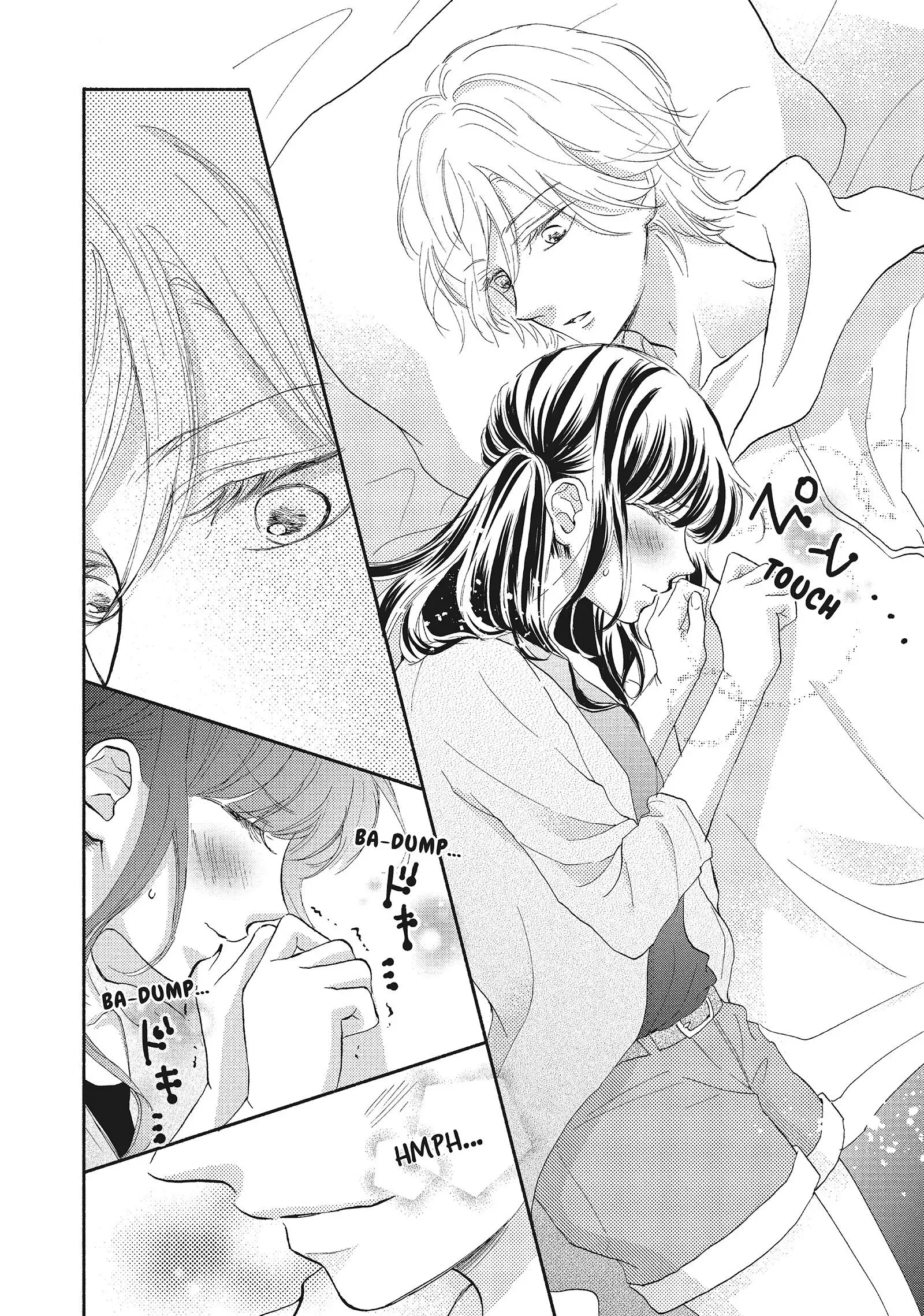 Asahi-senpai no Okiniiri Chapter 8 page 31