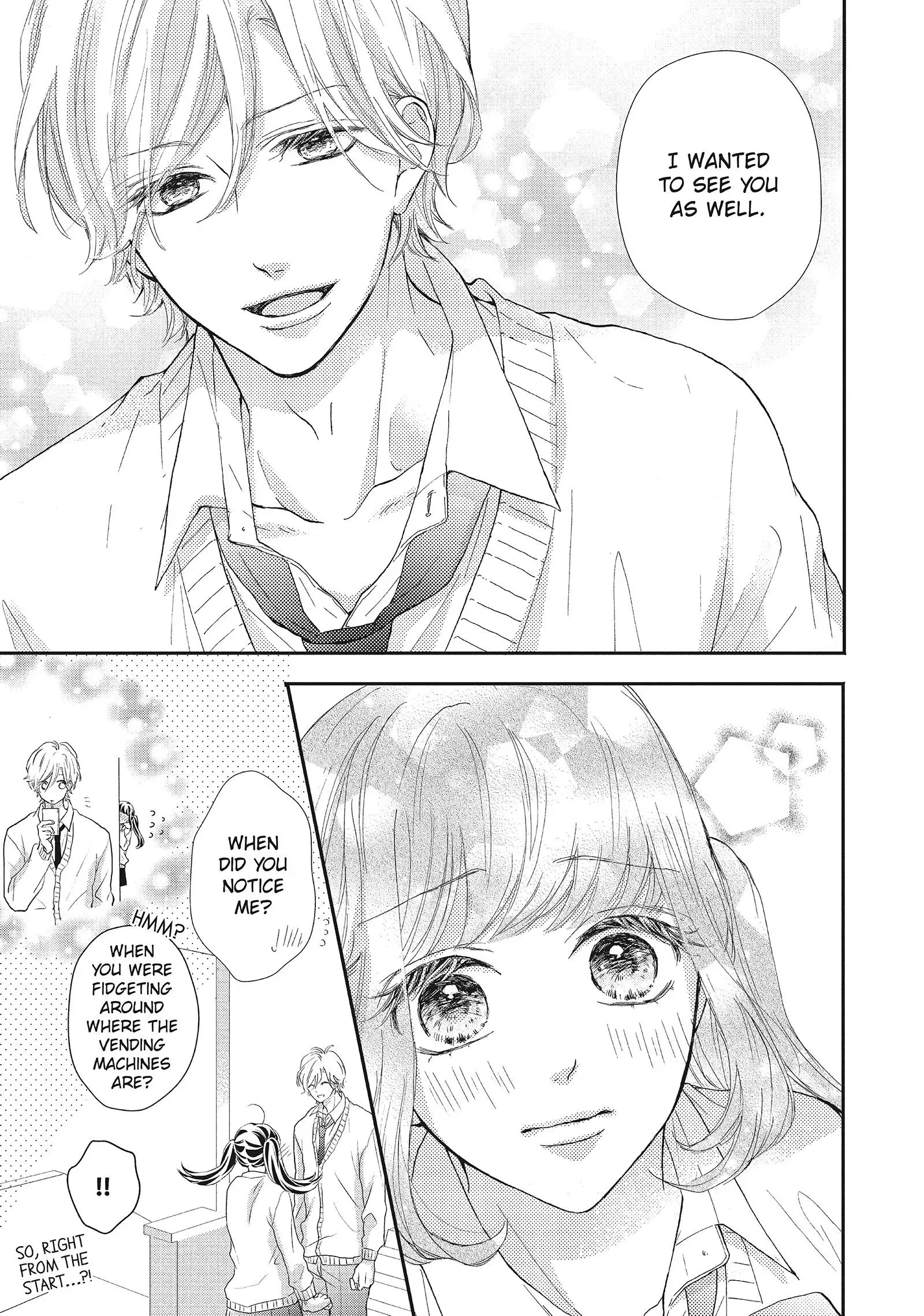 Asahi-senpai no Okiniiri Chapter 16 page 12
