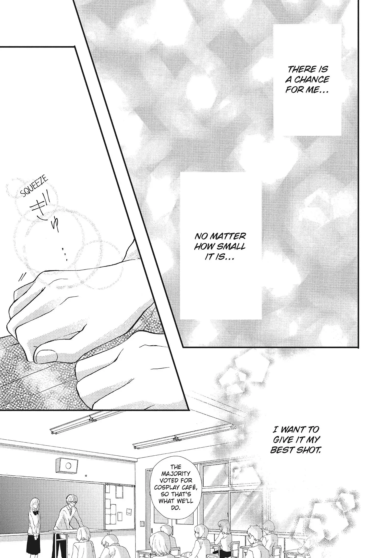 Asahi-senpai no Okiniiri Chapter 11 page 19