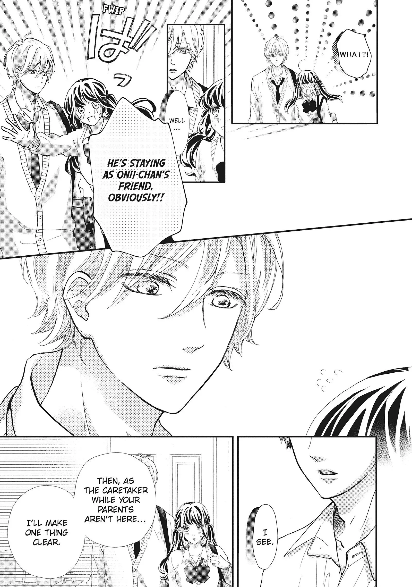 Asahi-senpai no Okiniiri Chapter 19 page 13