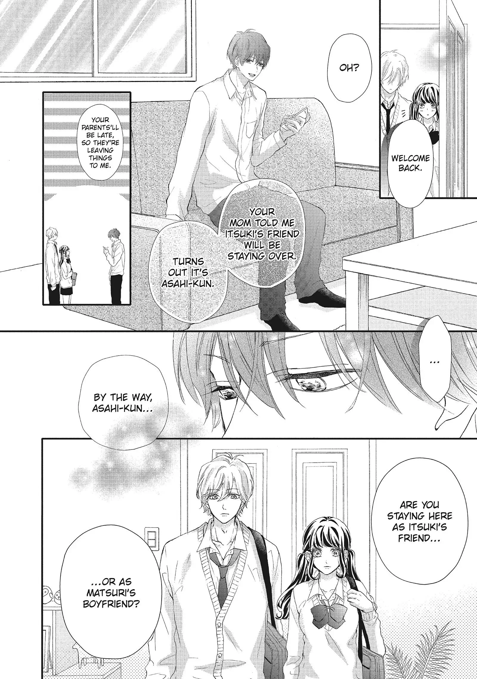 Asahi-senpai no Okiniiri Chapter 19 page 12