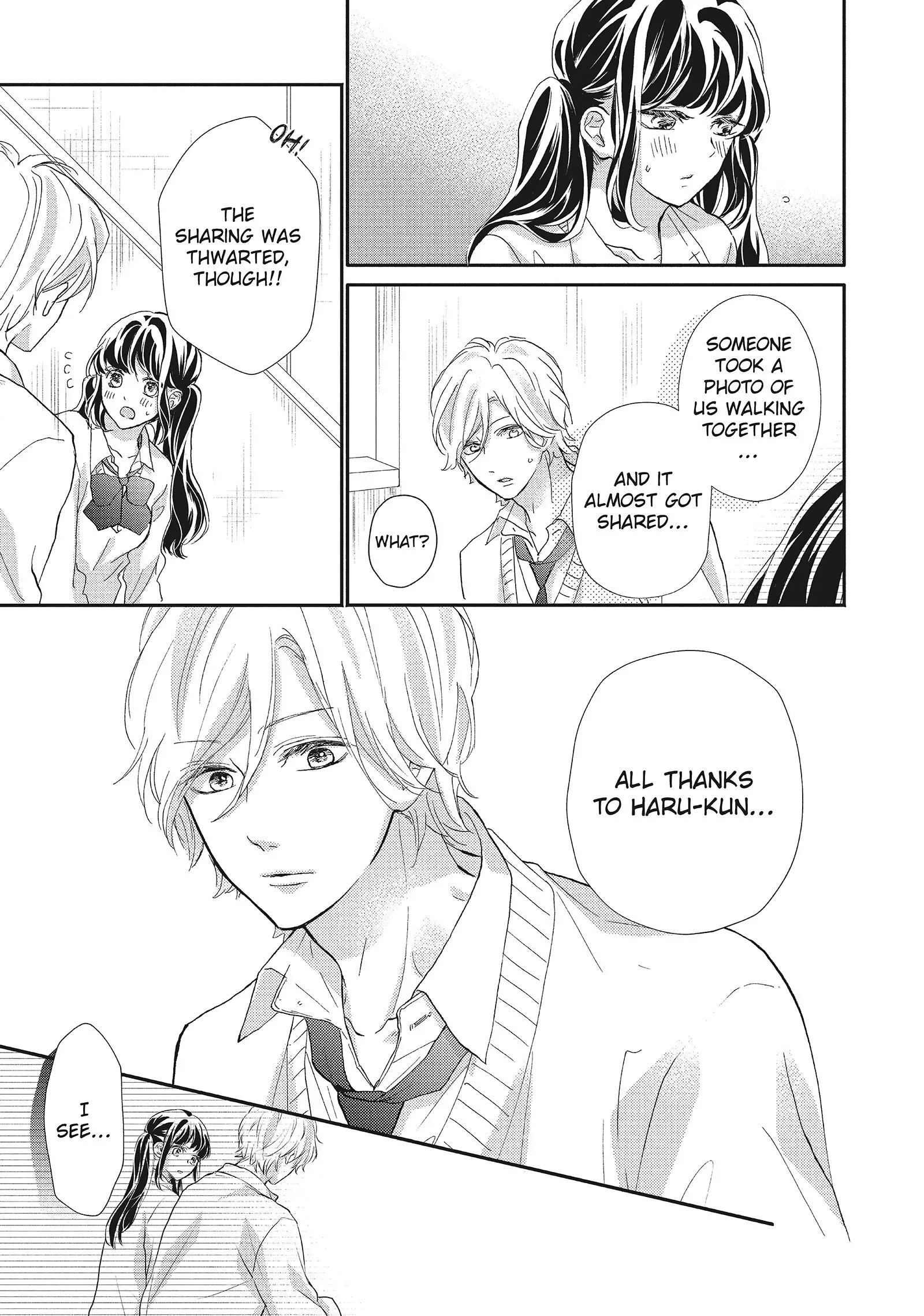 Asahi-senpai no Okiniiri Chapter 16 page 16