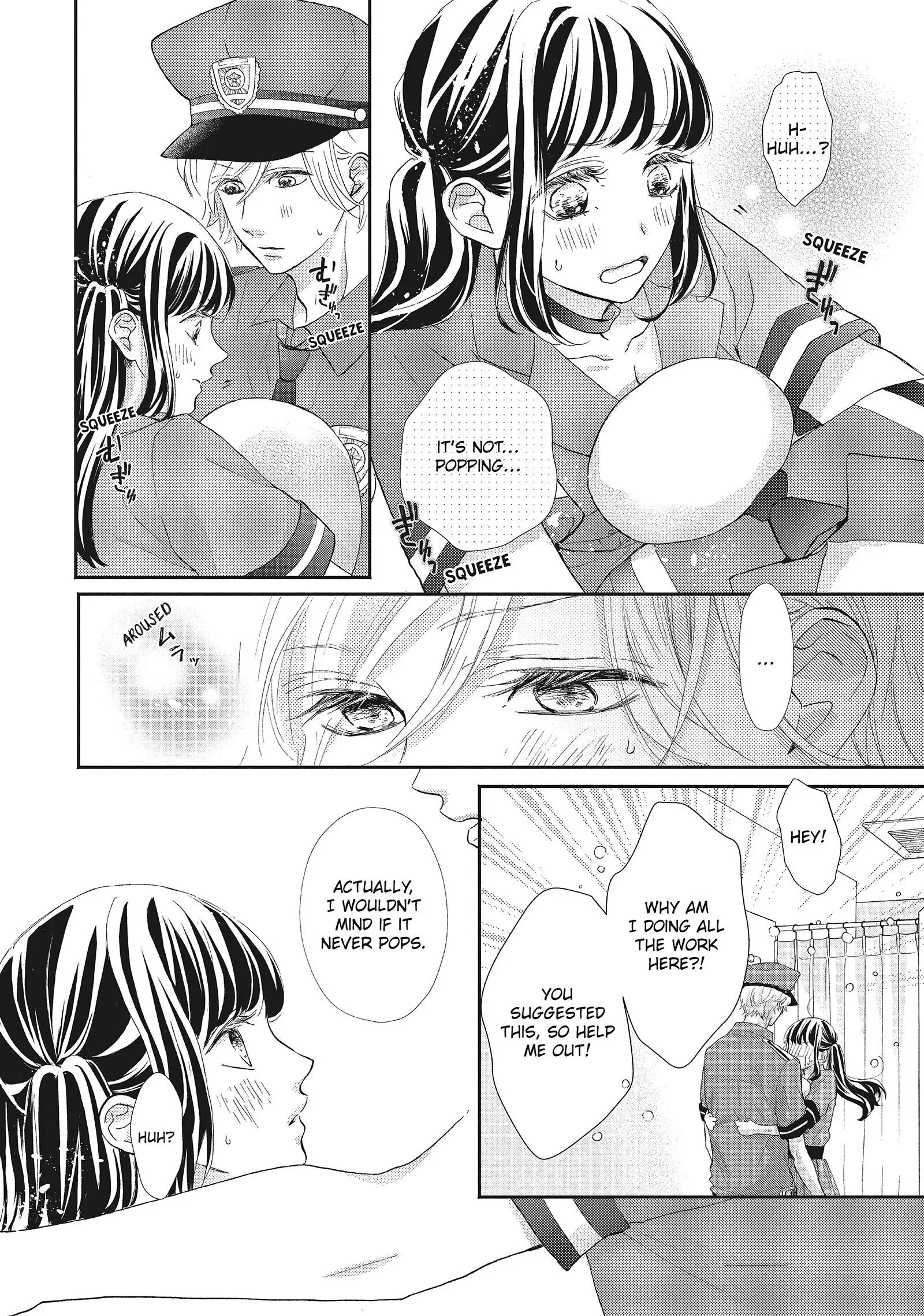 Asahi-senpai no Okiniiri Chapter 21 page 21