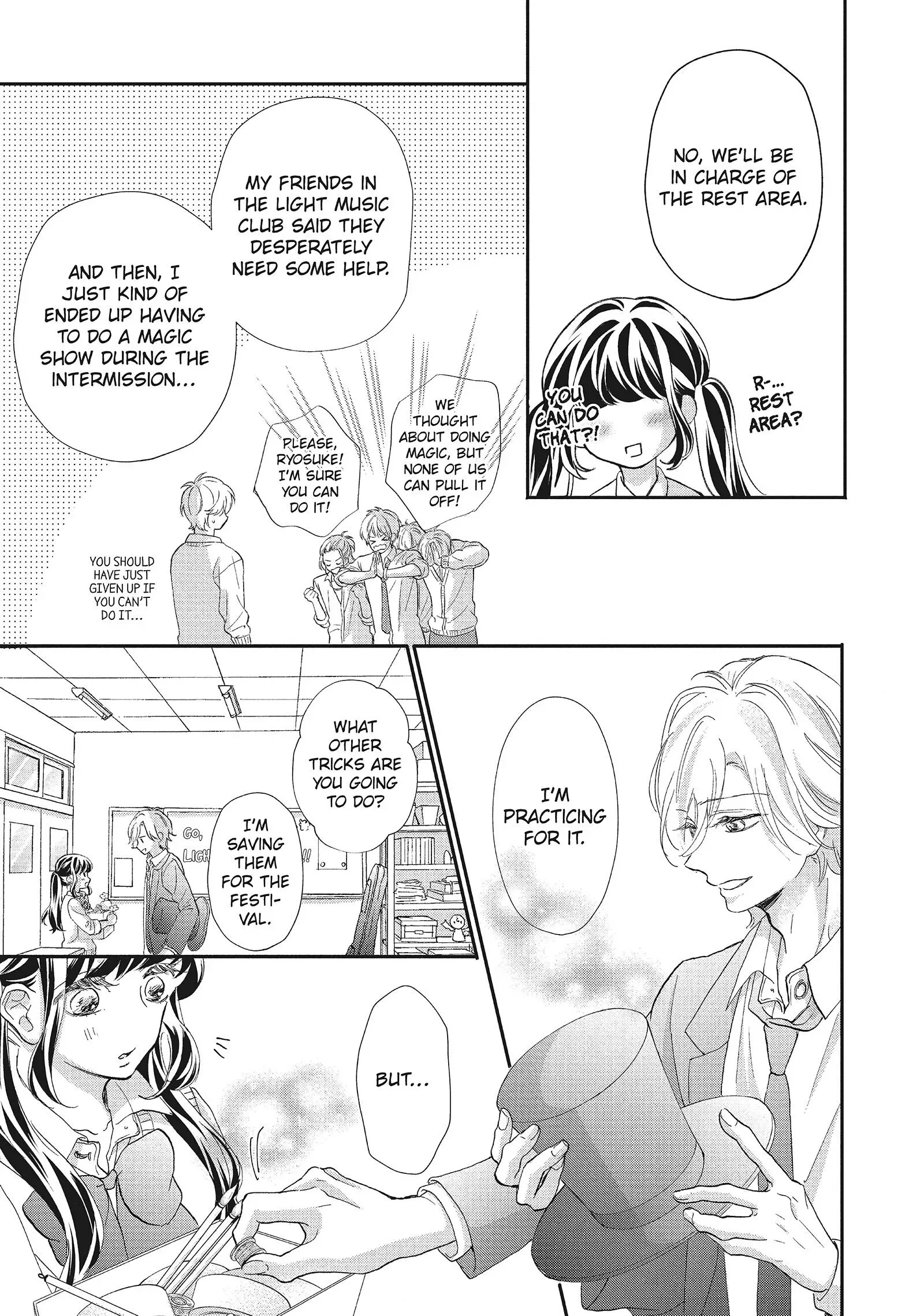 Asahi-senpai no Okiniiri Chapter 11 page 23
