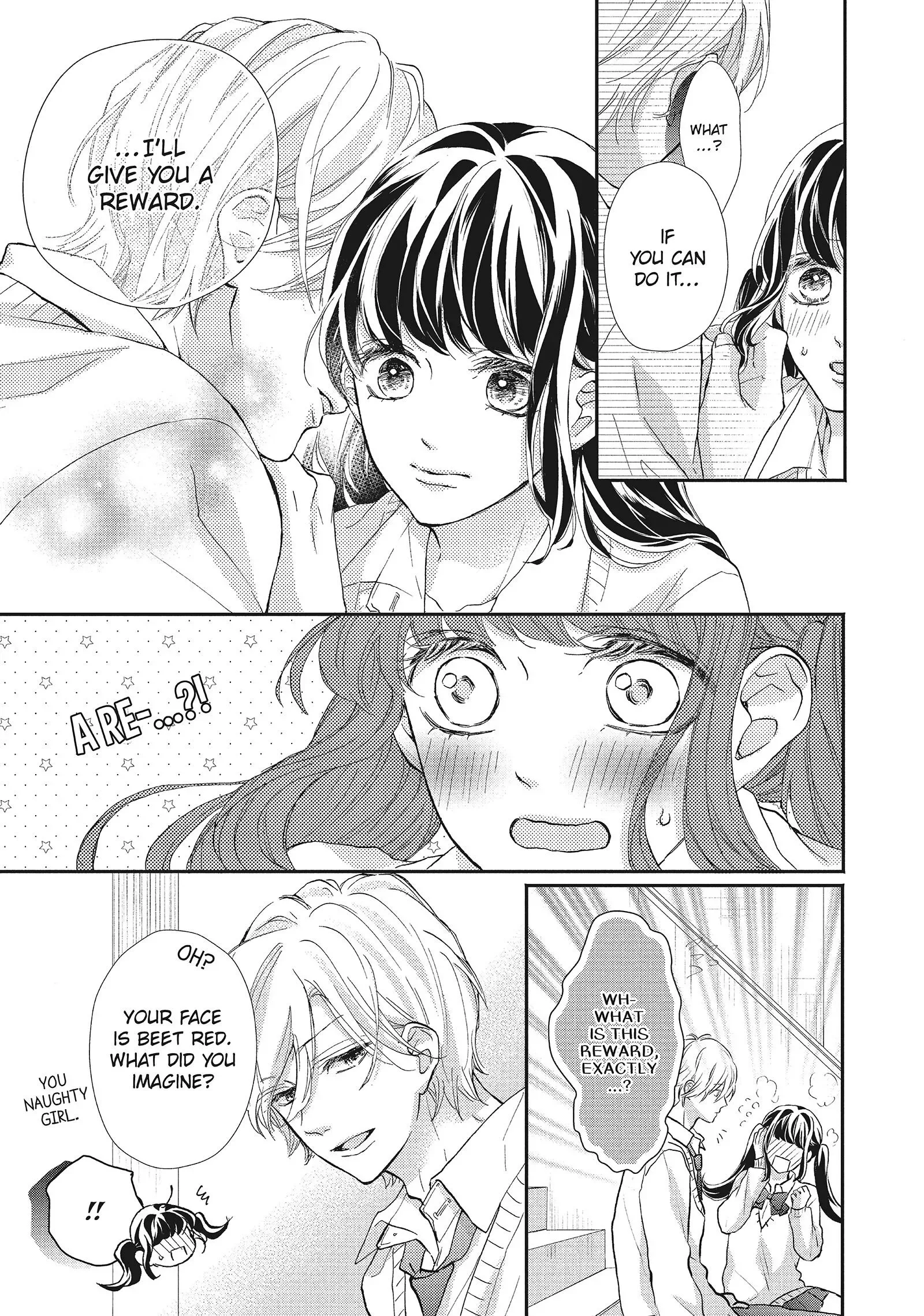 Asahi-senpai no Okiniiri Chapter 16 page 18