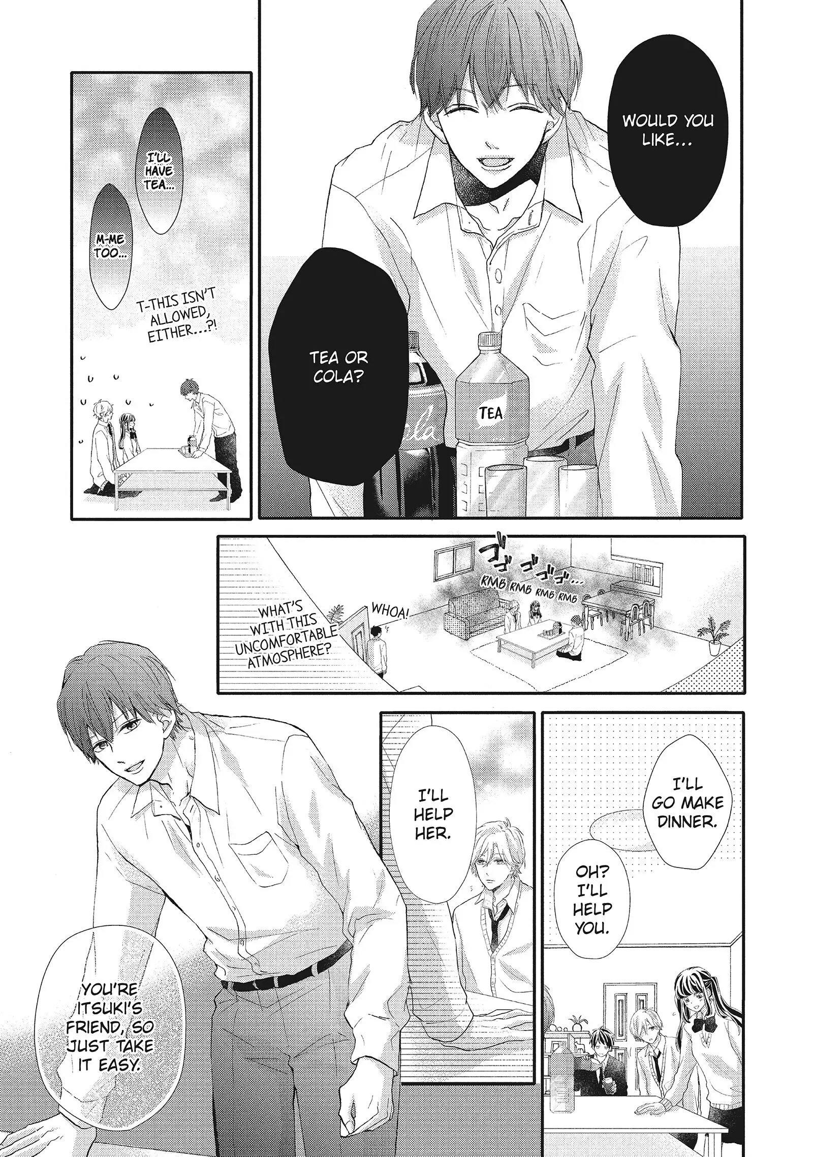Asahi-senpai no Okiniiri Chapter 19 page 17