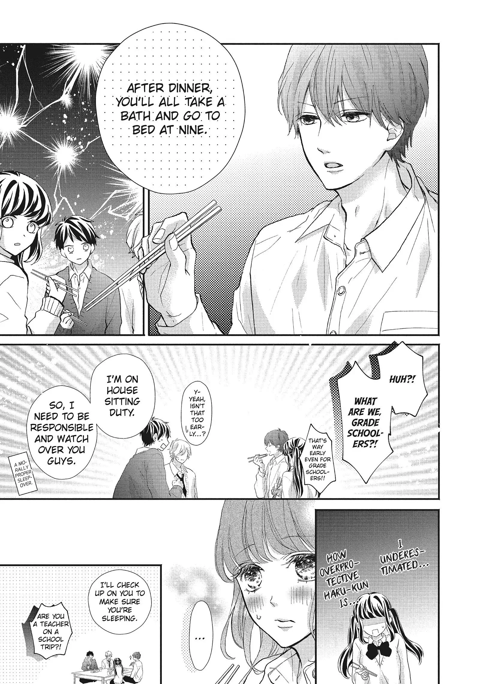 Asahi-senpai no Okiniiri Chapter 19 page 19