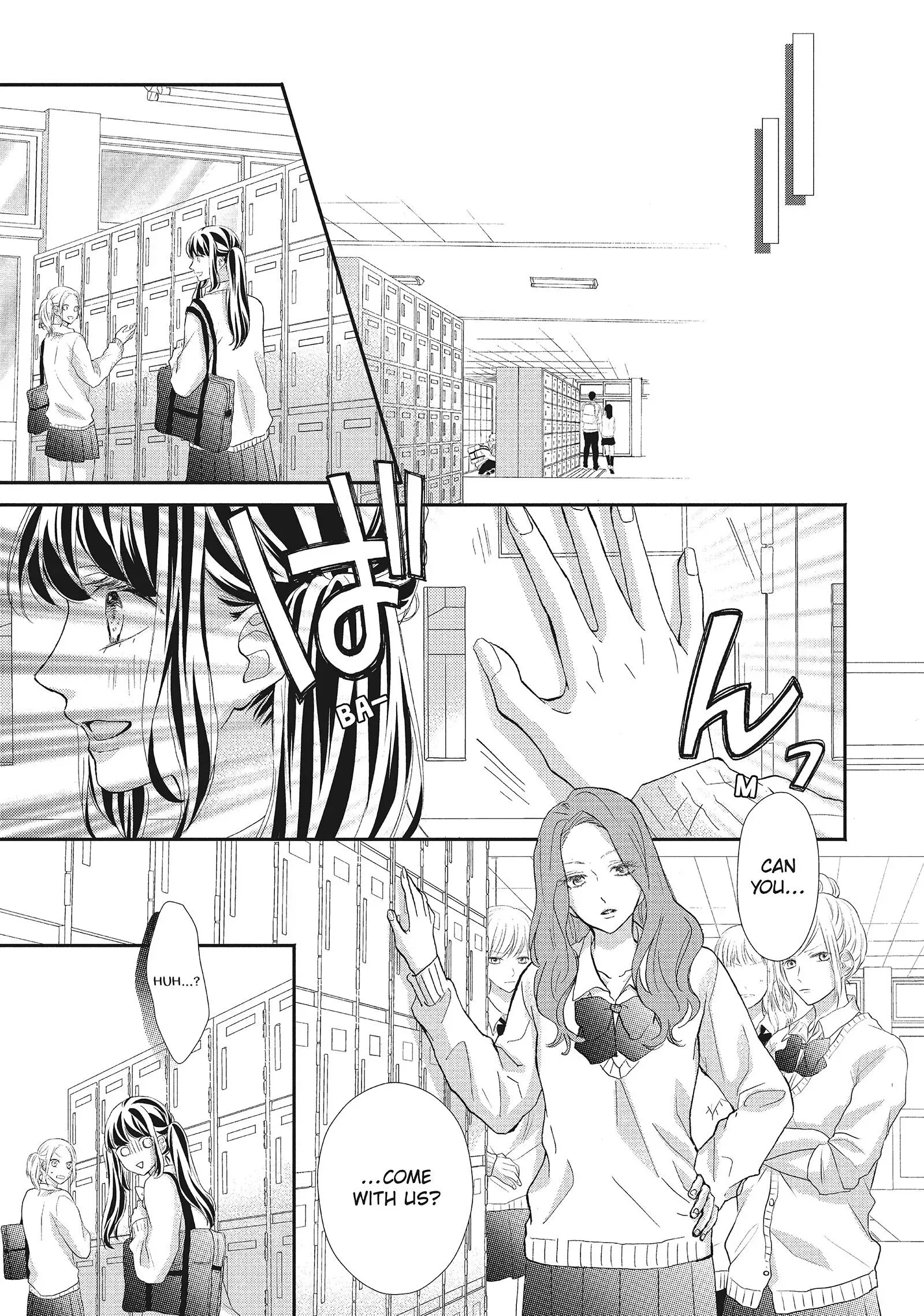 Asahi-senpai no Okiniiri Chapter 16 page 22