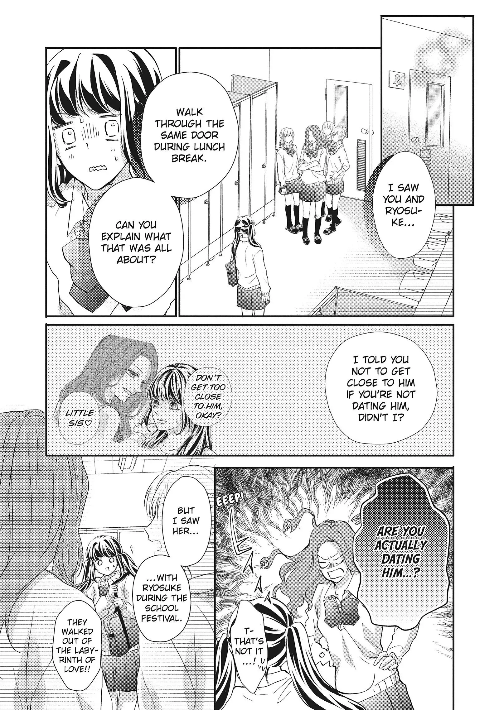 Asahi-senpai no Okiniiri Chapter 16 page 23
