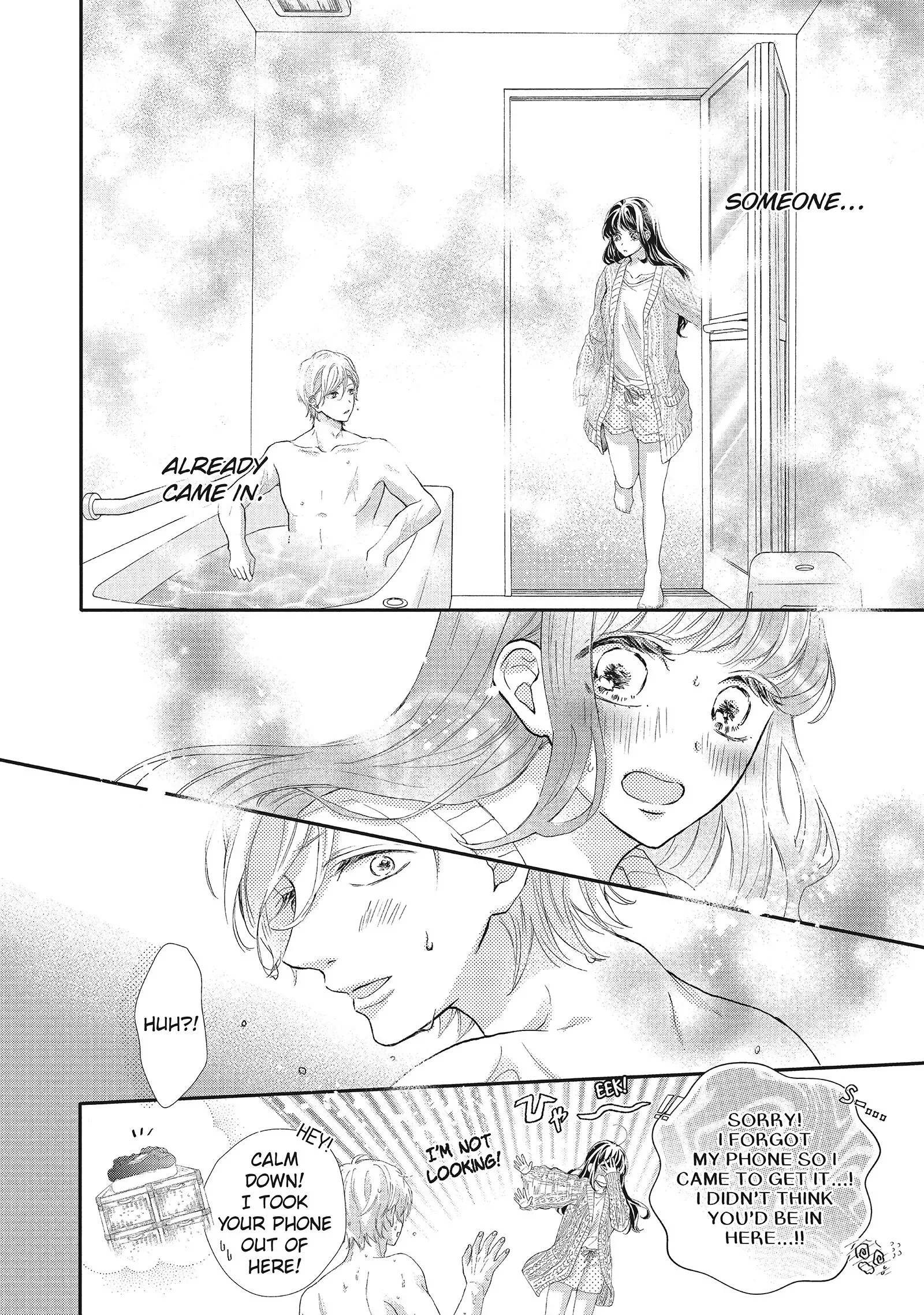Asahi-senpai no Okiniiri Chapter 19 page 22