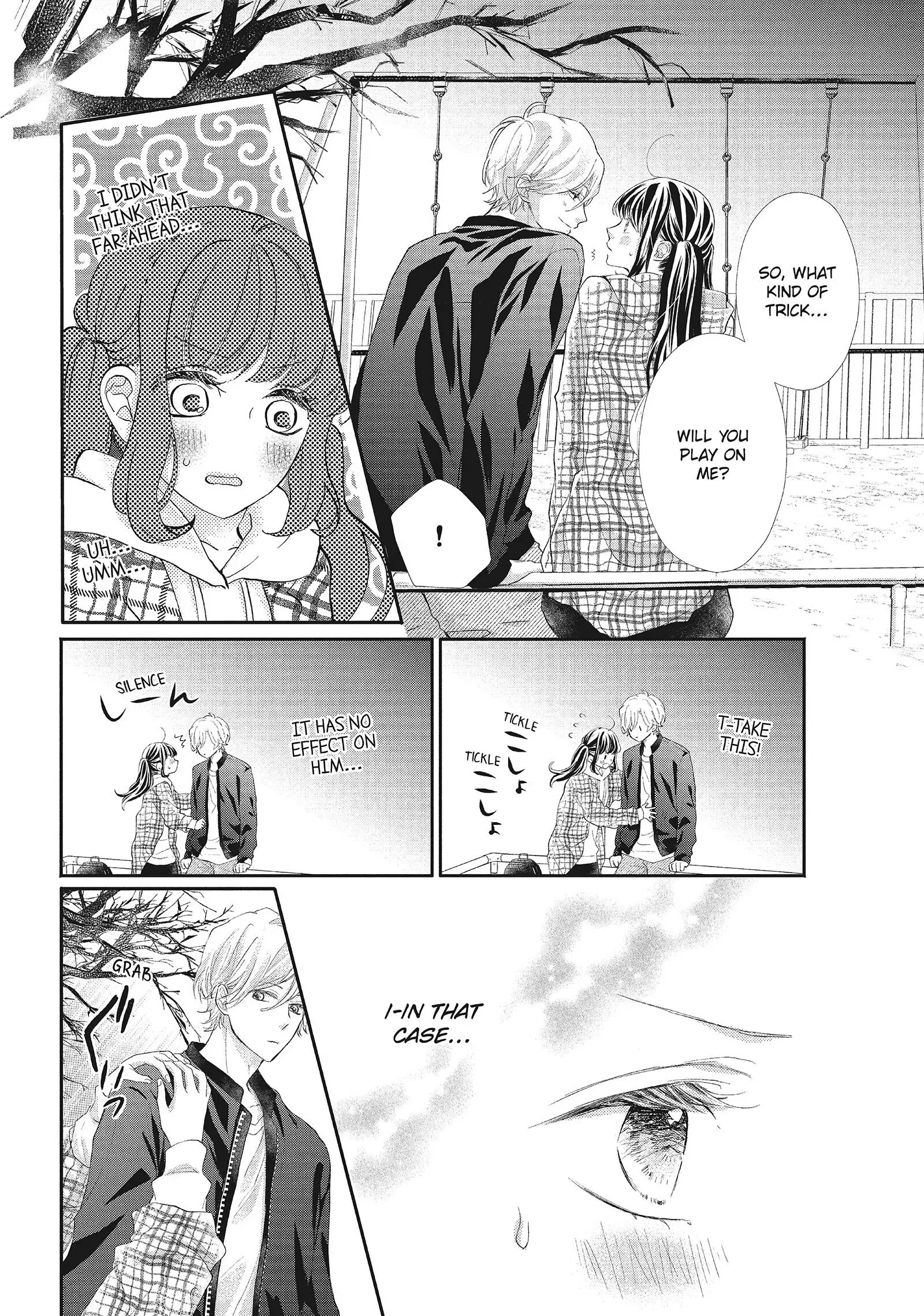 Asahi-senpai no Okiniiri Chapter 21 page 33