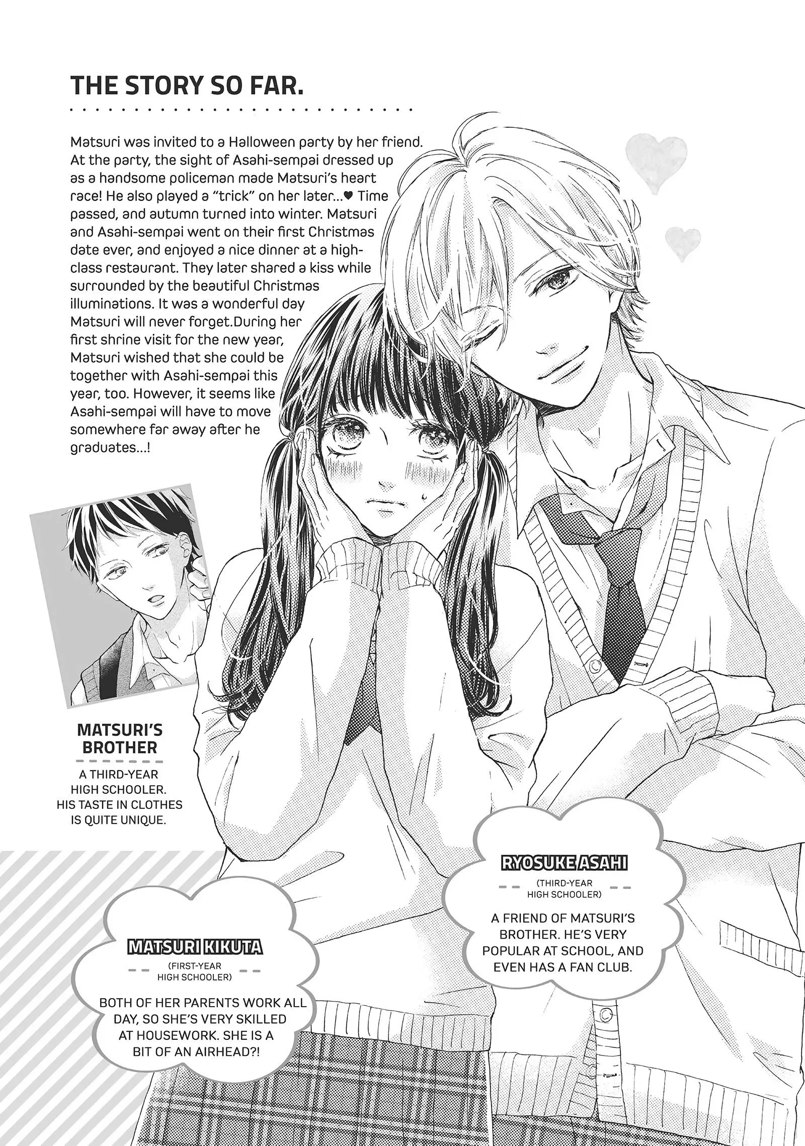 Asahi-senpai no Okiniiri Chapter 25 page 4