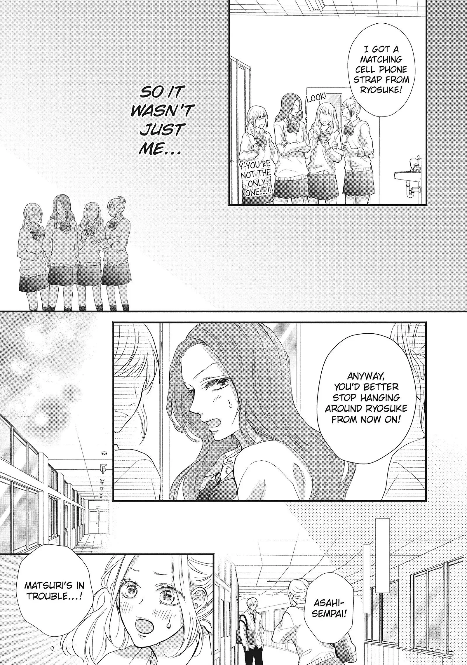 Asahi-senpai no Okiniiri Chapter 16 page 26