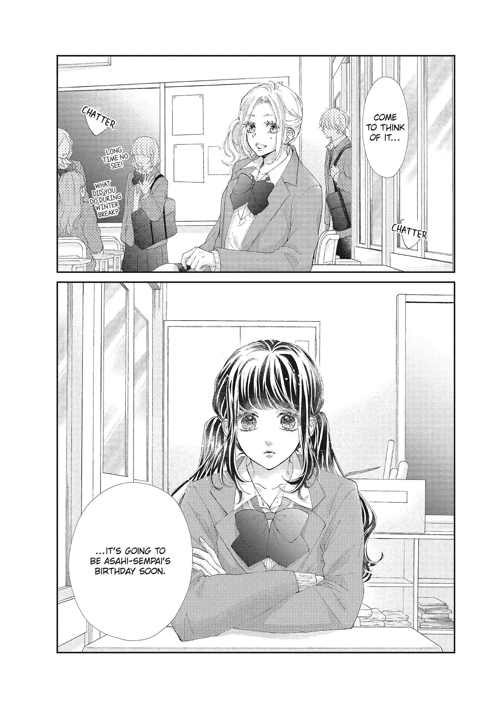 Asahi-senpai no Okiniiri Chapter 25 page 7