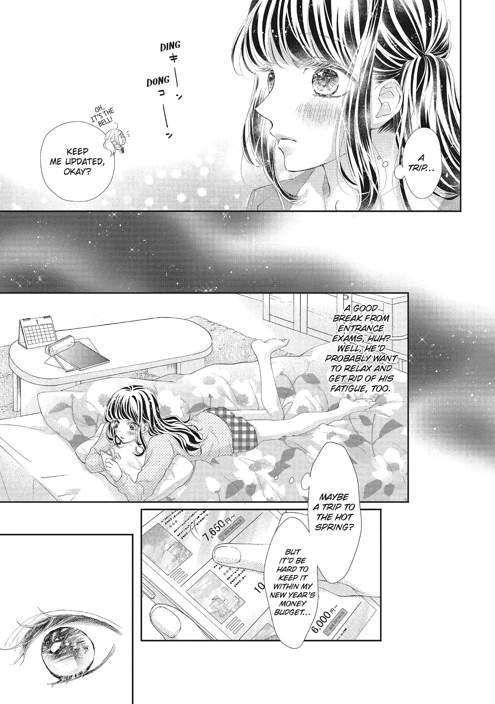Asahi-senpai no Okiniiri Chapter 25 page 9