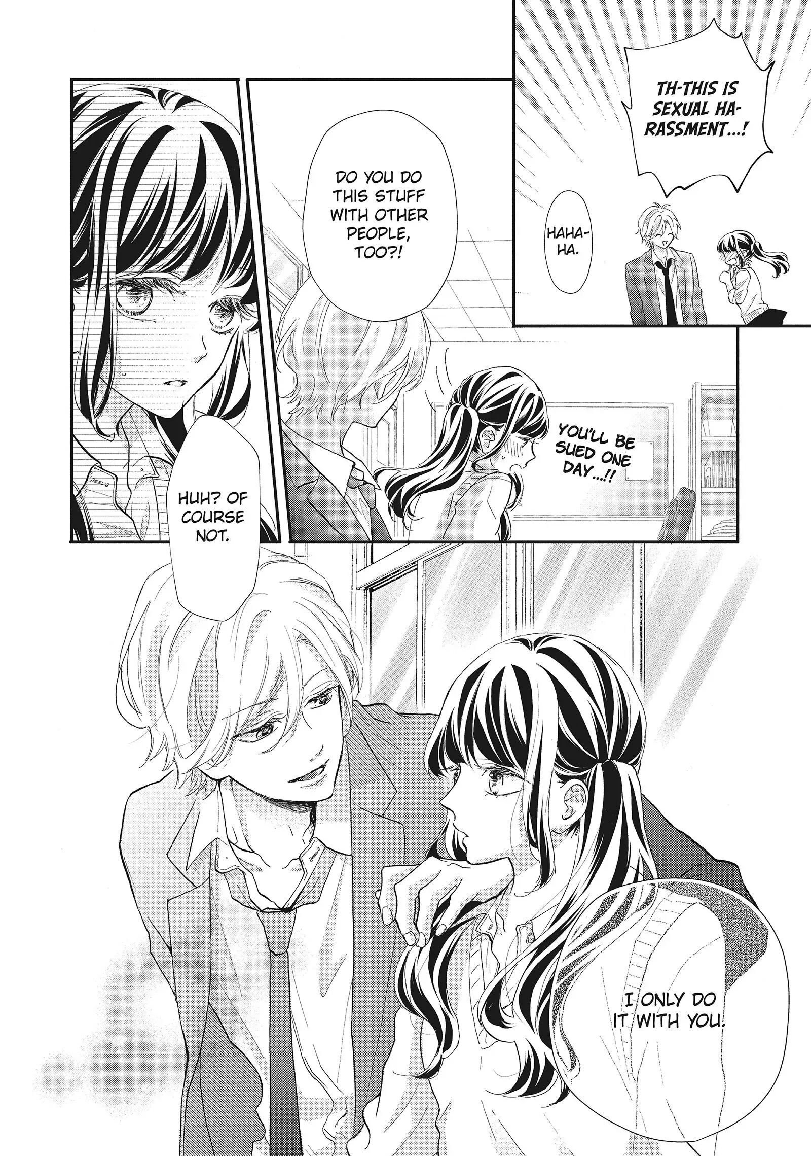 Asahi-senpai no Okiniiri Chapter 11 page 32