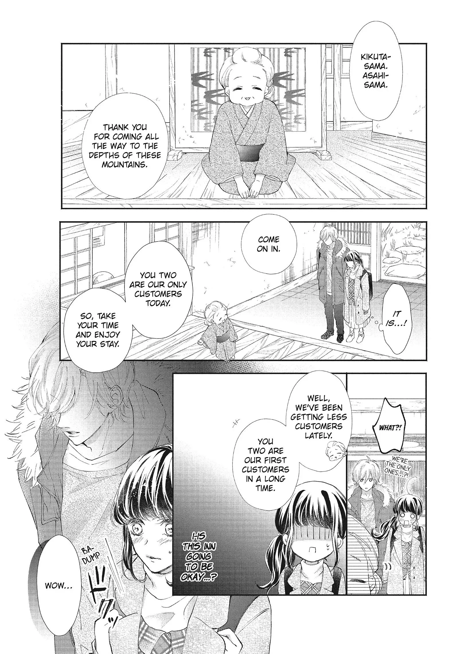 Asahi-senpai no Okiniiri Chapter 25 page 19