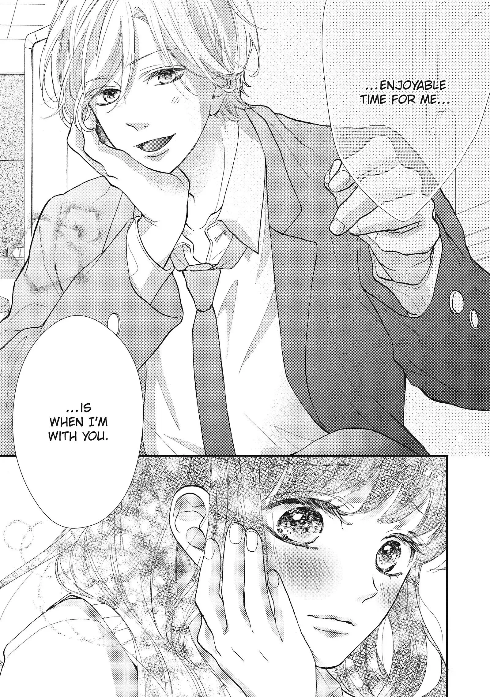 Asahi-senpai no Okiniiri Chapter 11 page 35