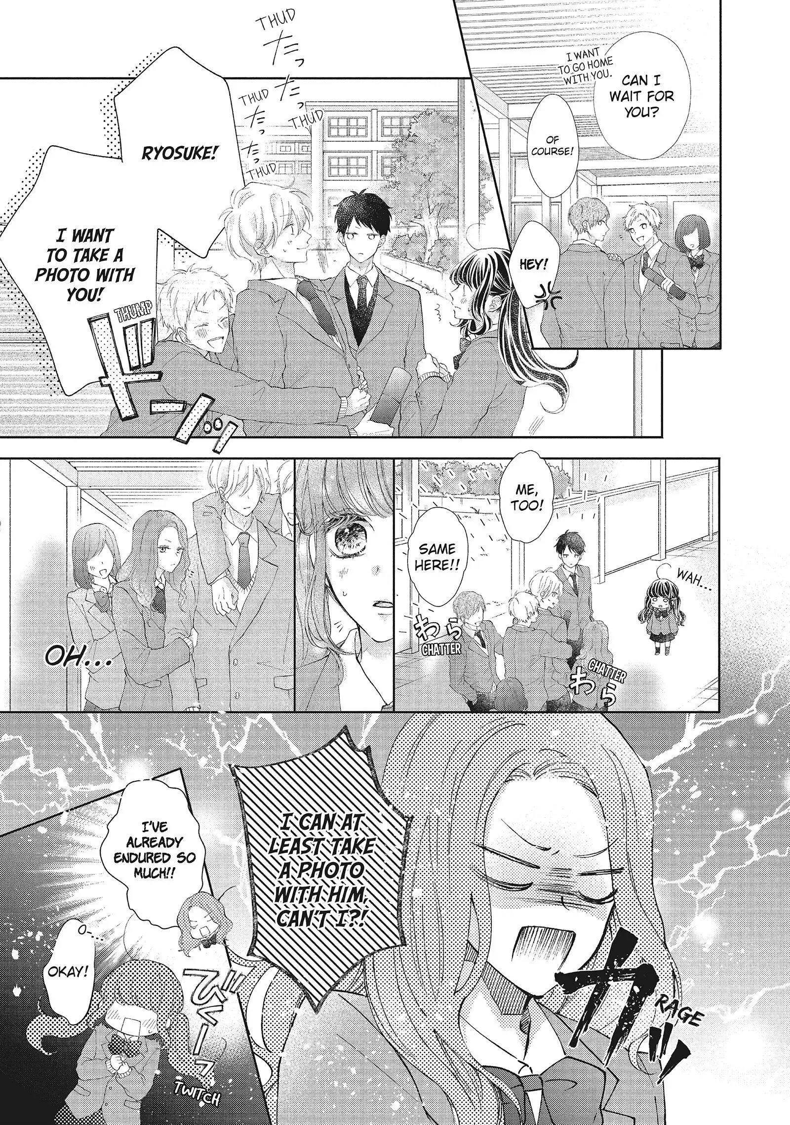 Asahi-senpai no Okiniiri Chapter 28 page 8