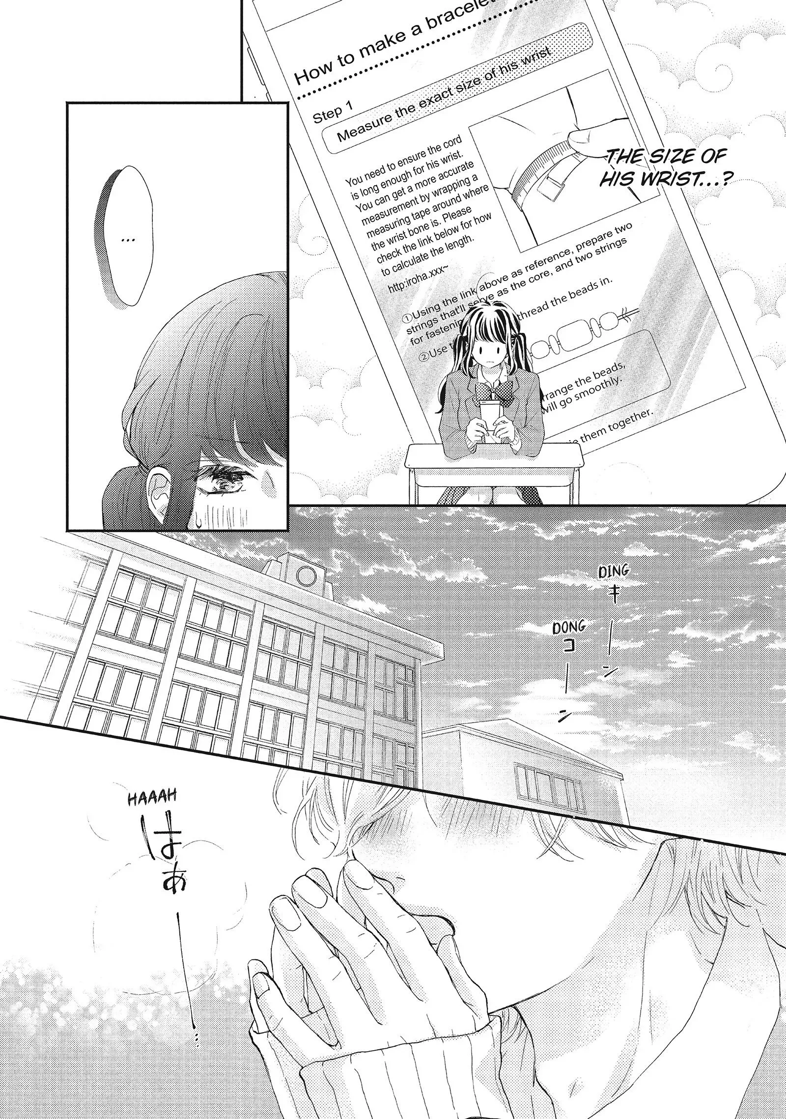Asahi-senpai no Okiniiri Chapter 21 page 41