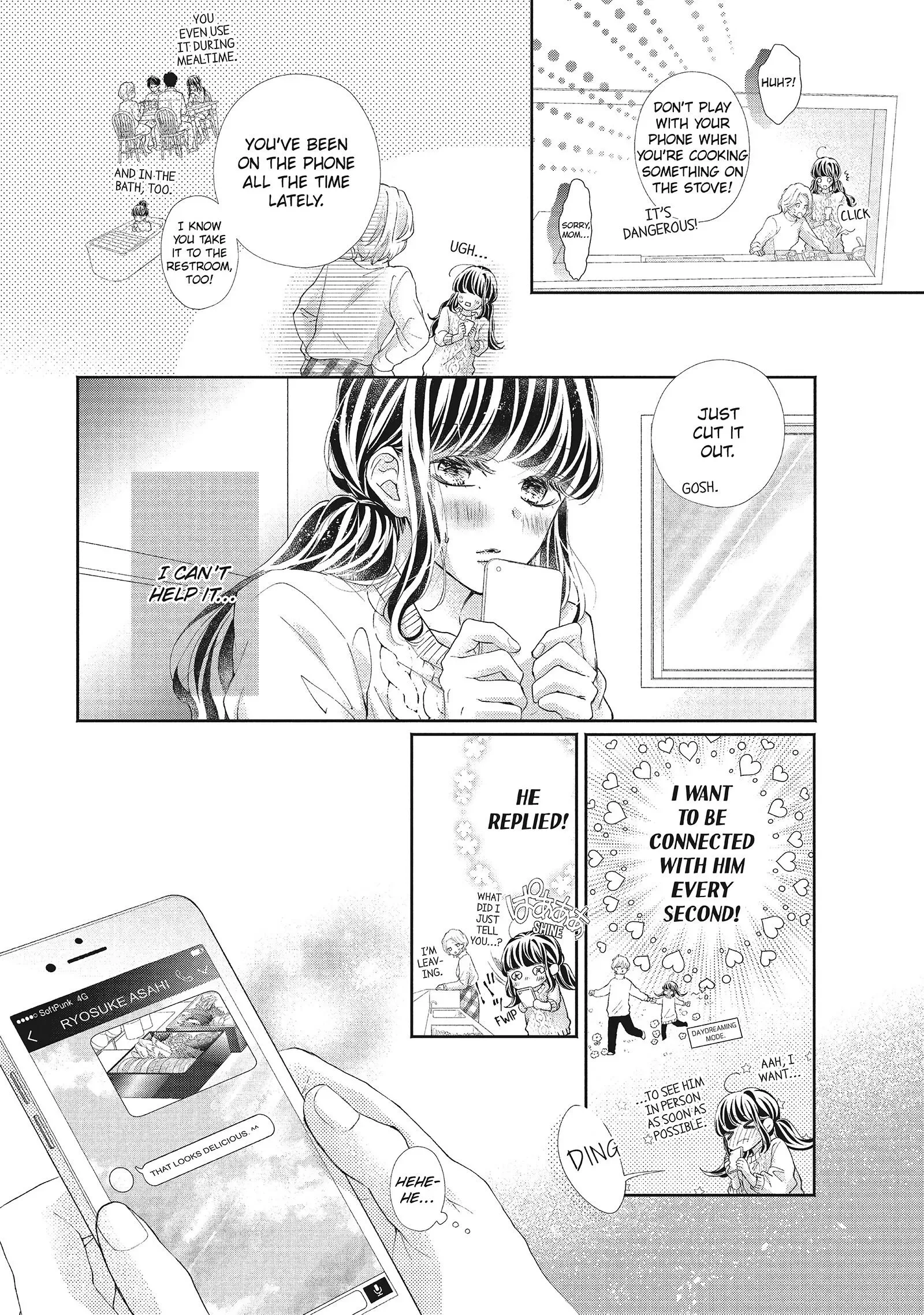 Asahi-senpai no Okiniiri Chapter 24 page 14