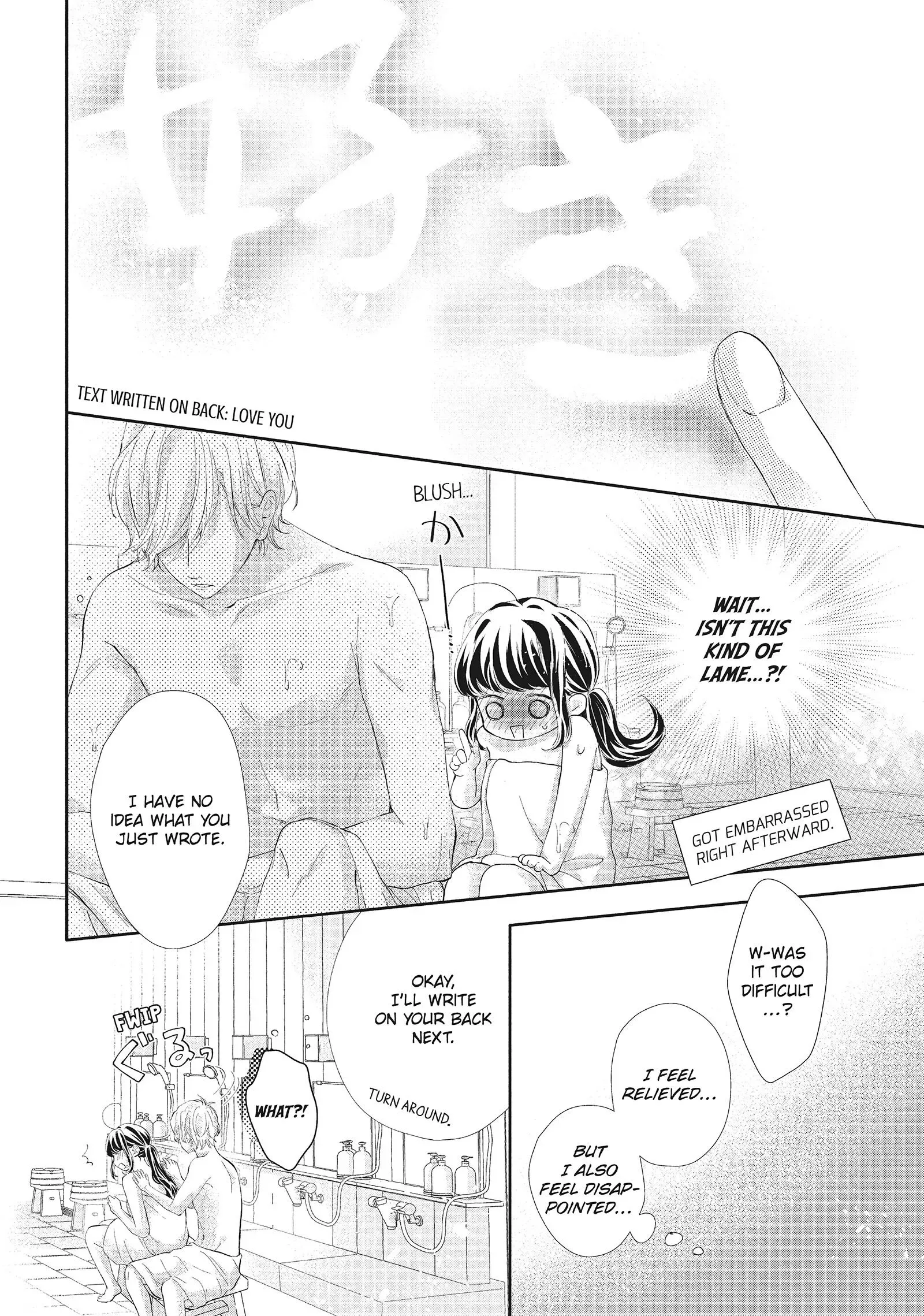Asahi-senpai no Okiniiri Chapter 25 page 34