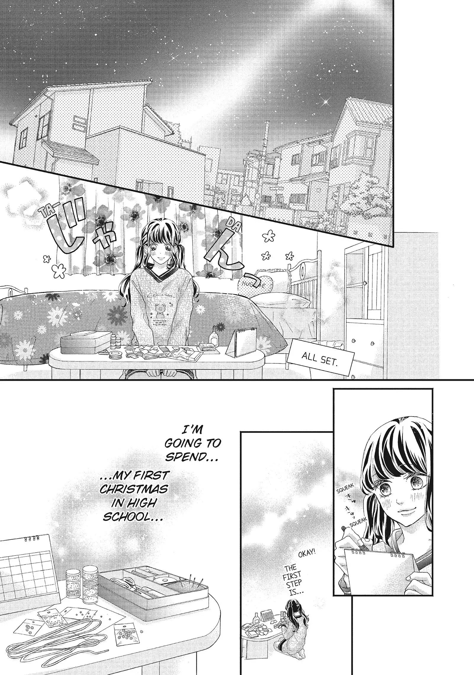 Asahi-senpai no Okiniiri Chapter 21 page 46