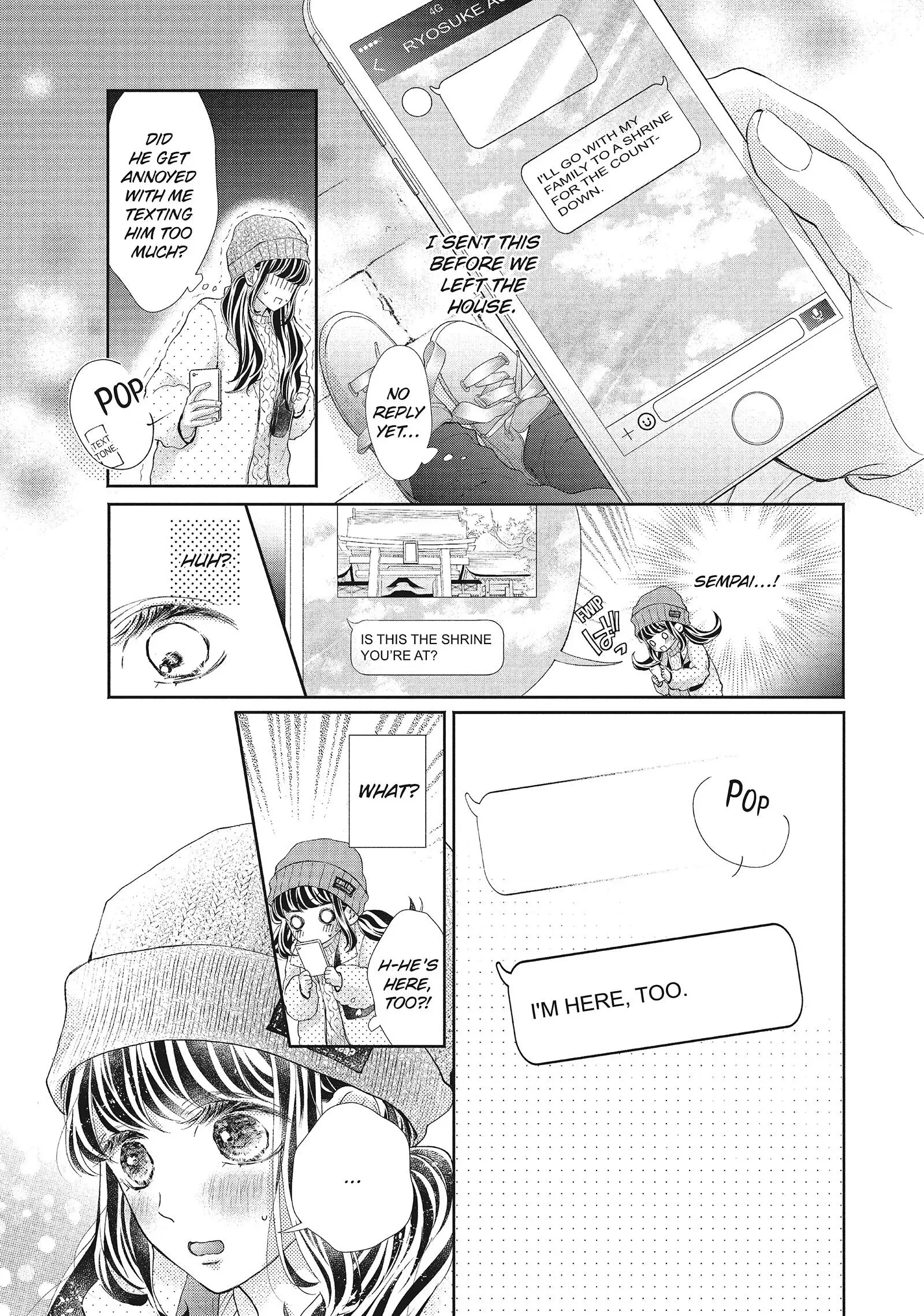 Asahi-senpai no Okiniiri Chapter 24 page 17
