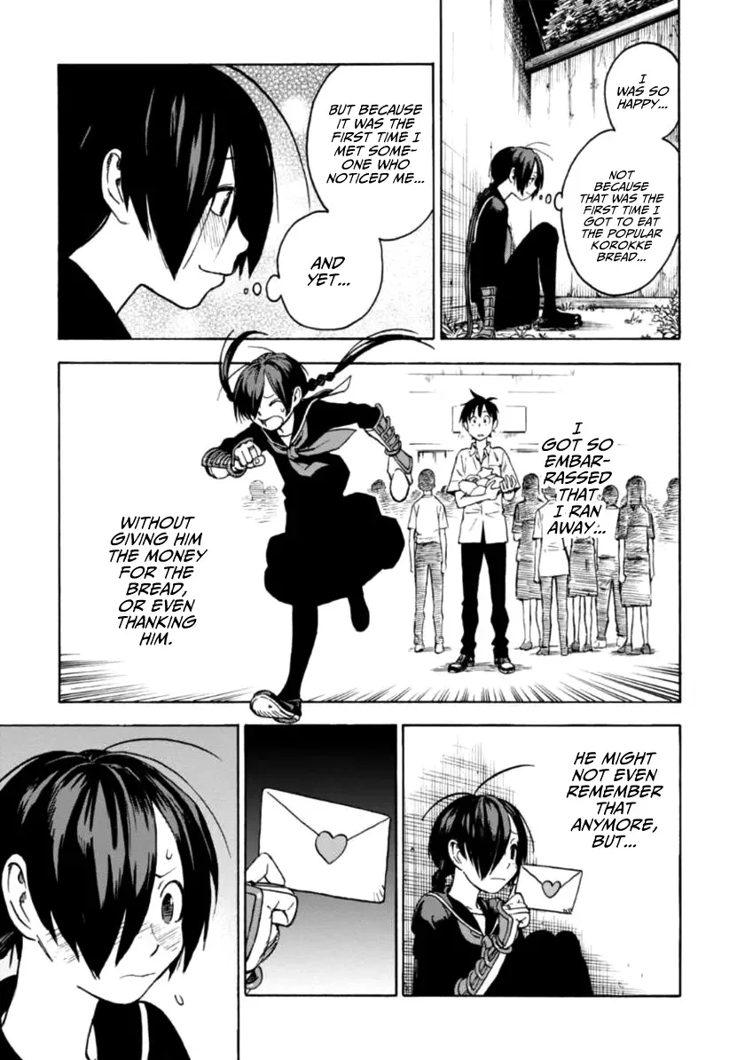 Shinobuna! Chiyo-chan Chapter 1 page 15