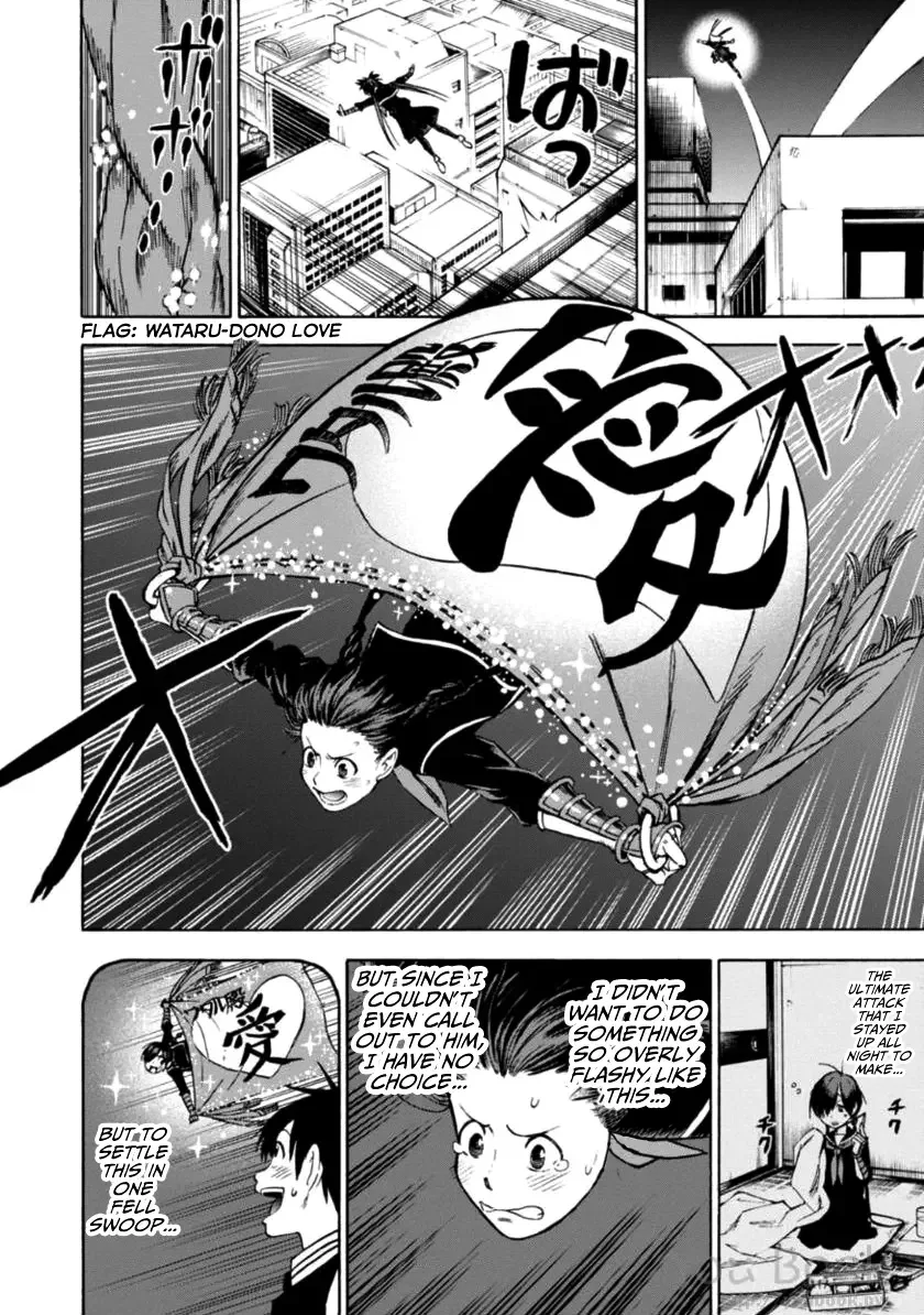 Shinobuna! Chiyo-chan Chapter 1 page 20