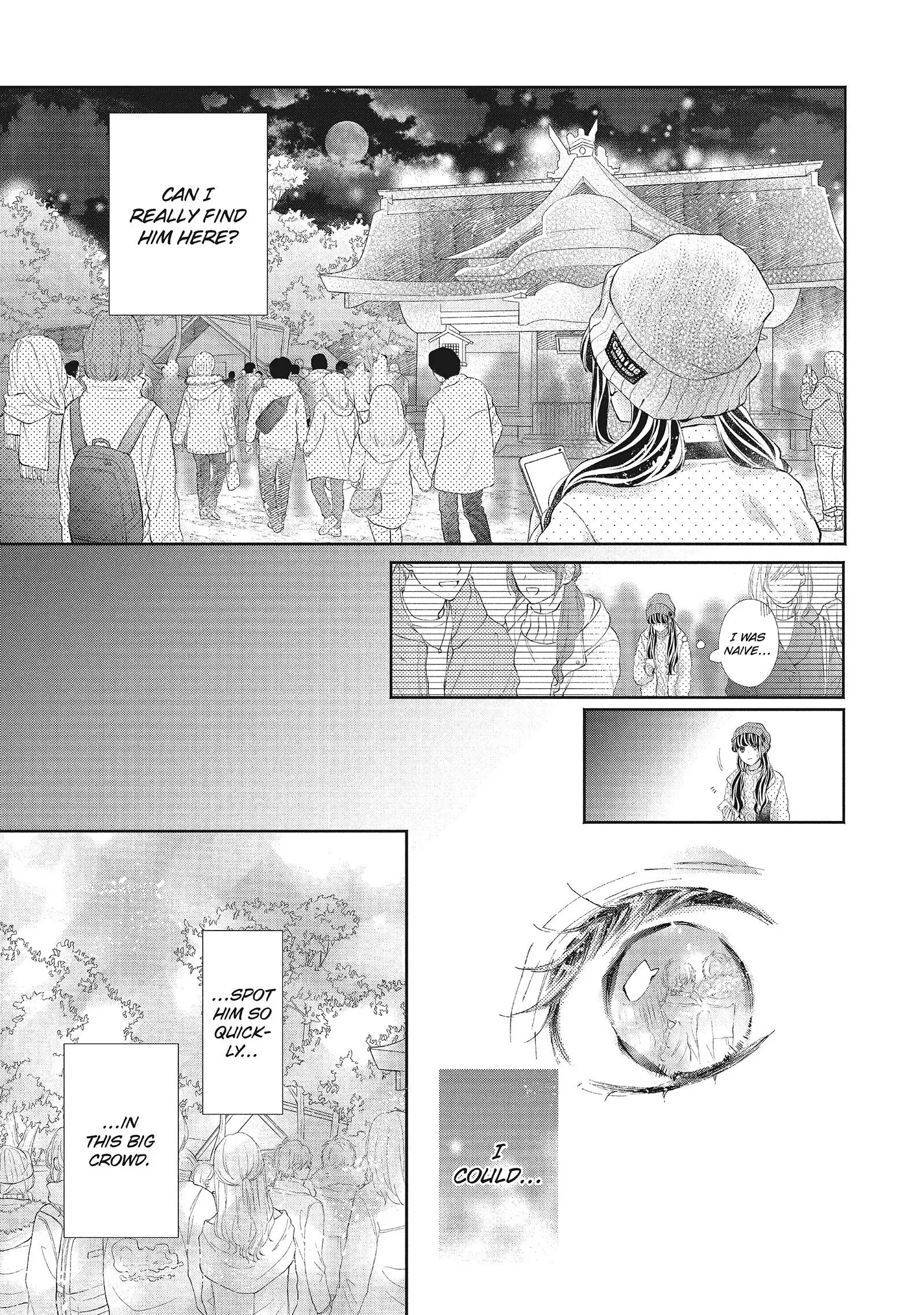 Asahi-senpai no Okiniiri Chapter 24 page 19